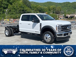 2026 Ford Super Duty F-450 DRW LARIAT