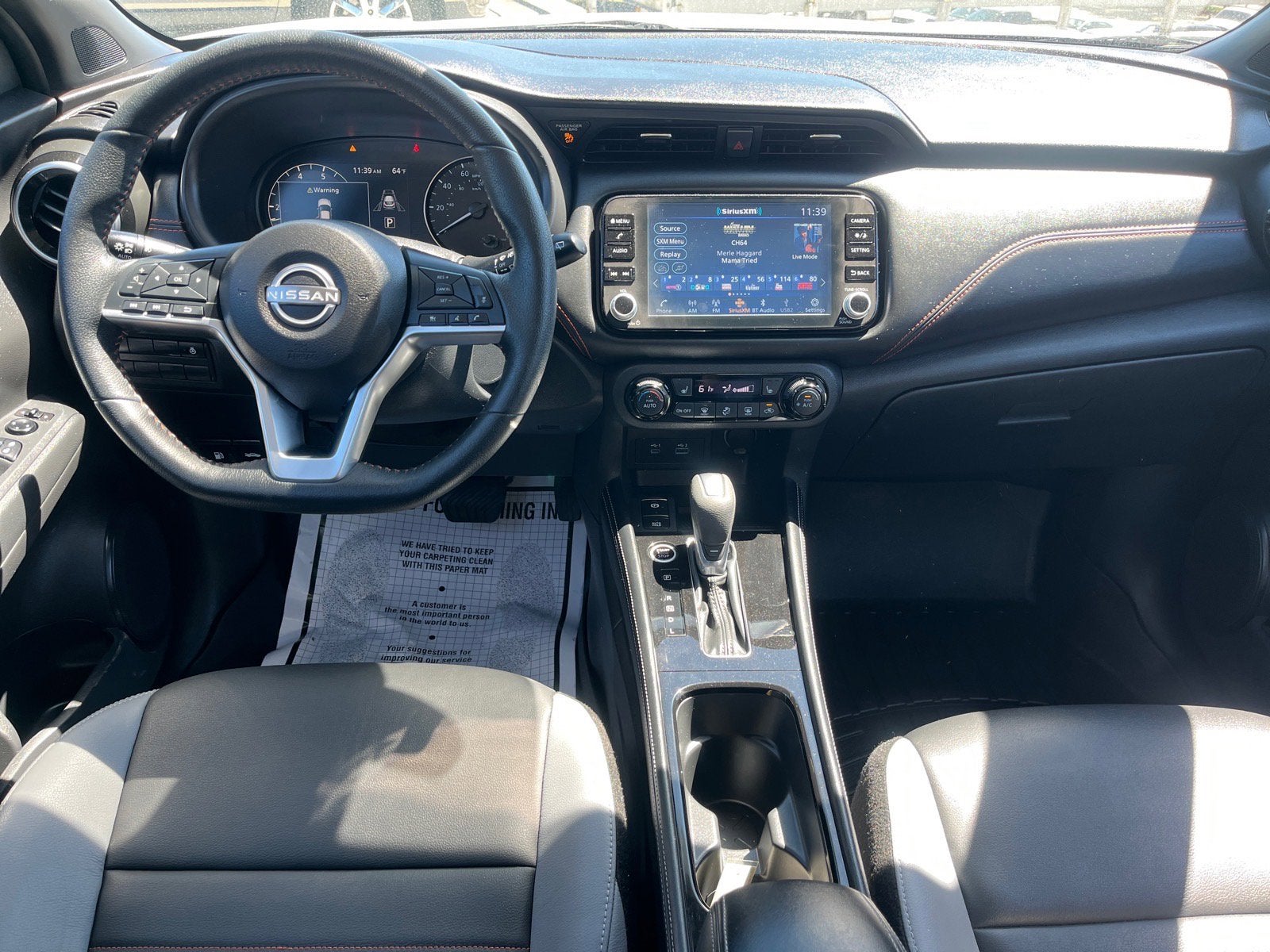 2024 Nissan Kicks SR