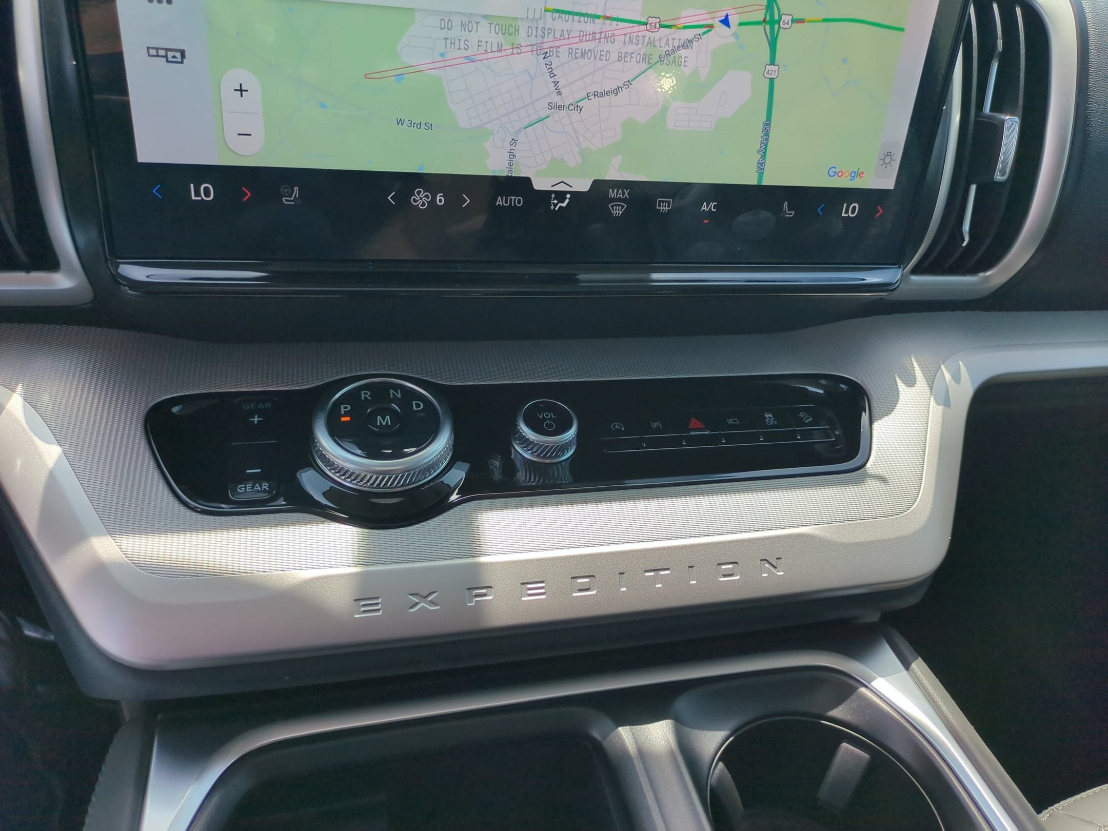 2026 Ford Expedition Max Active