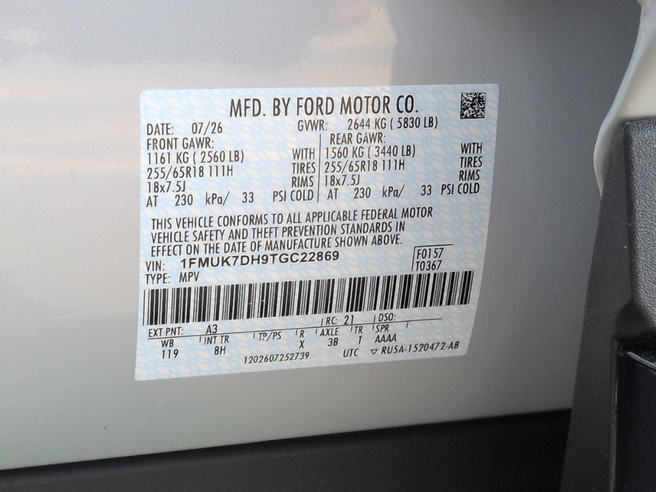 2026 Ford Explorer Active