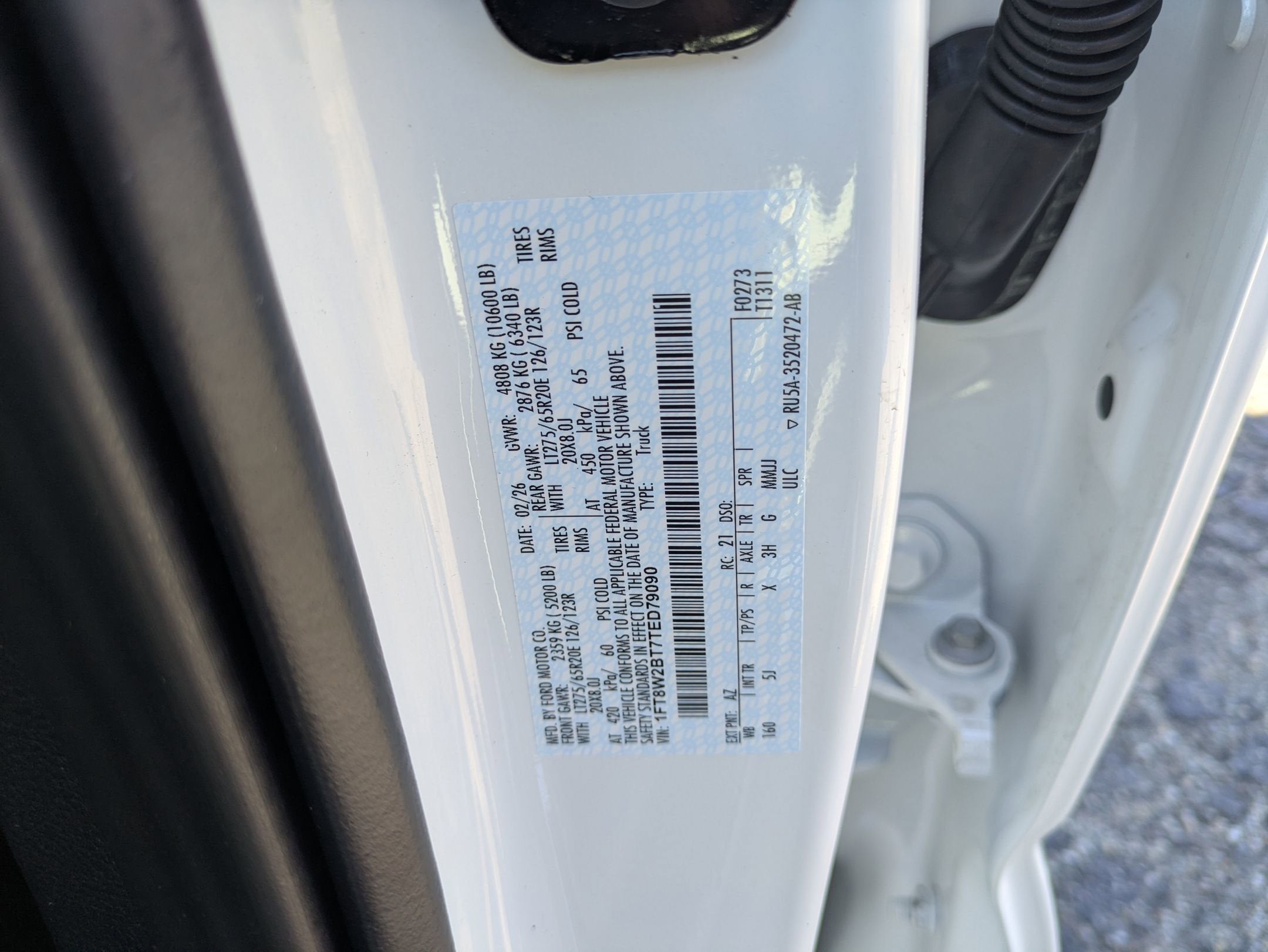 2026 Ford Super Duty F-250 SRW LARIAT