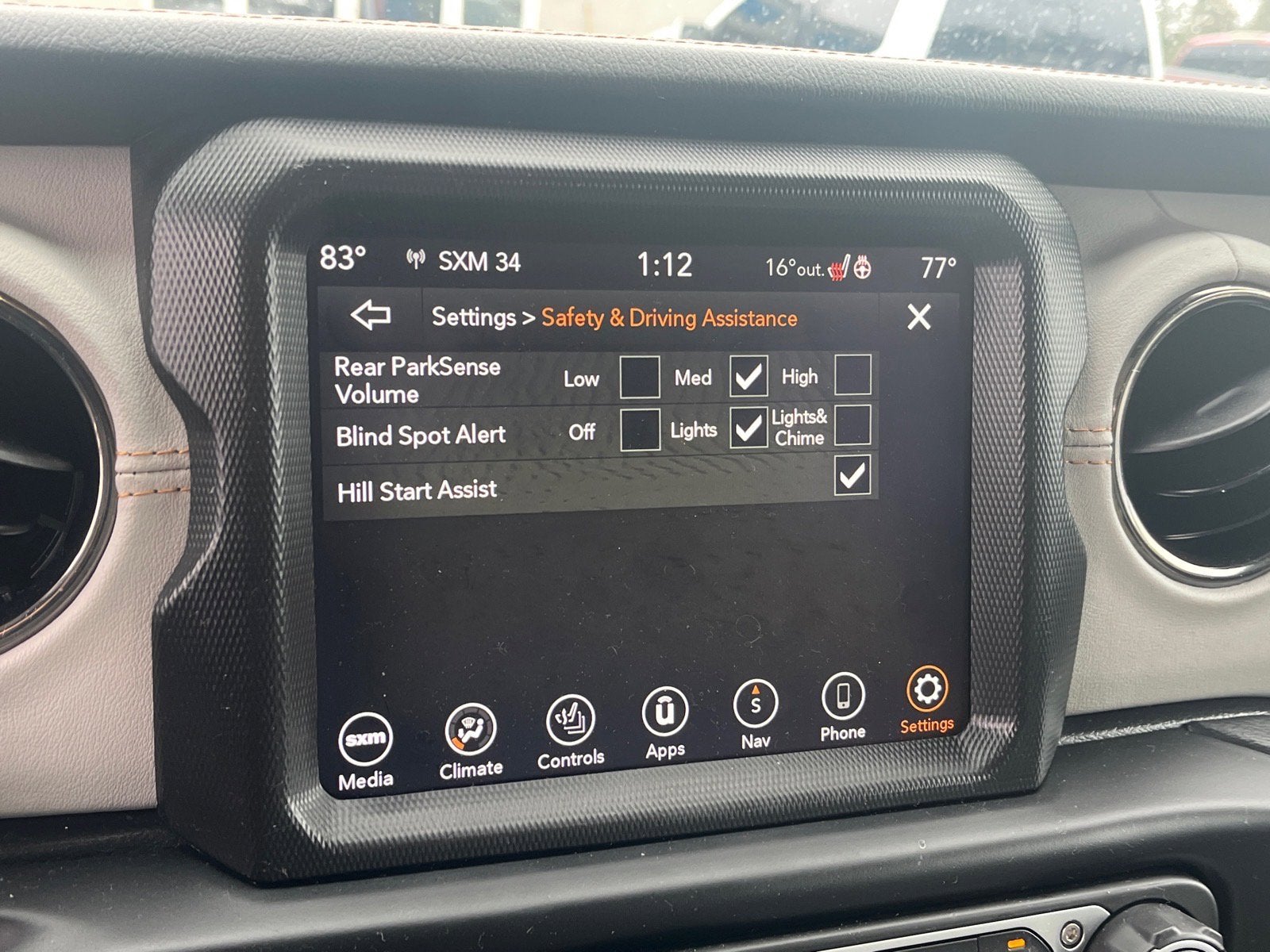 2023 Jeep Gladiator High Altitude