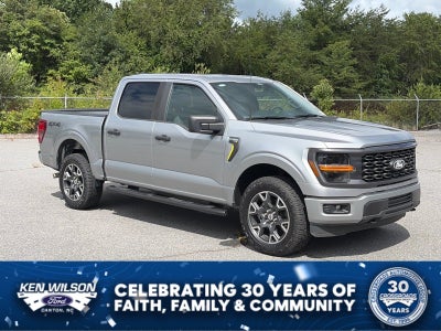 2024 Ford F-150 STX