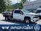 2024 Chevrolet Silverado 3500HD CC LT