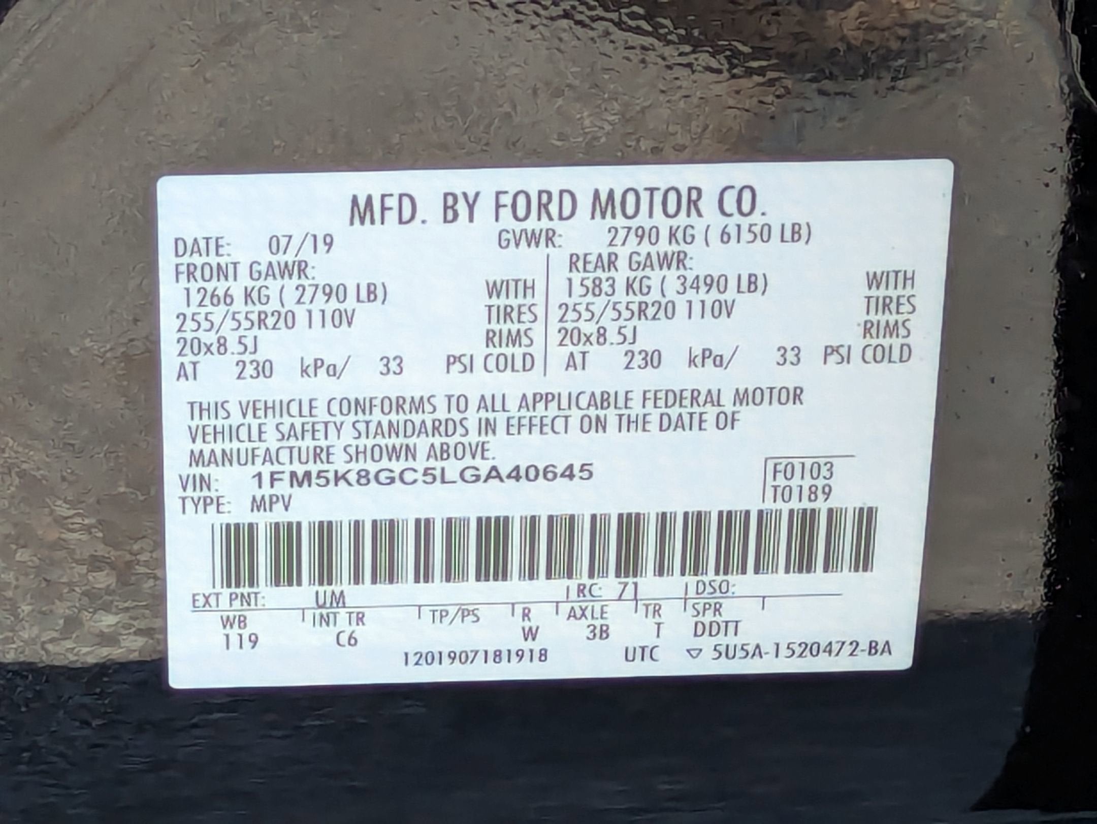 2020 Ford Explorer ST