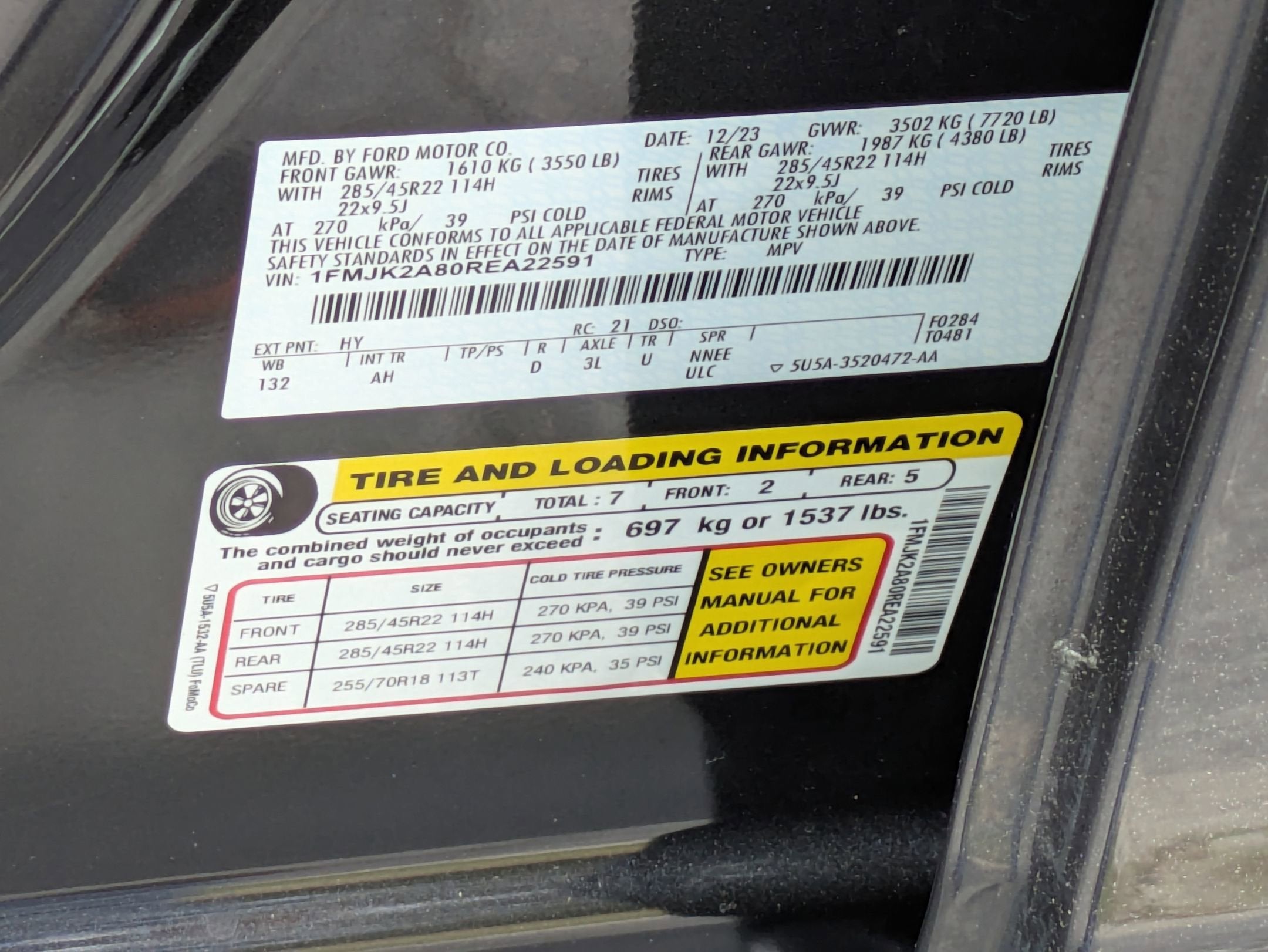 2024 Ford Expedition Max Limited