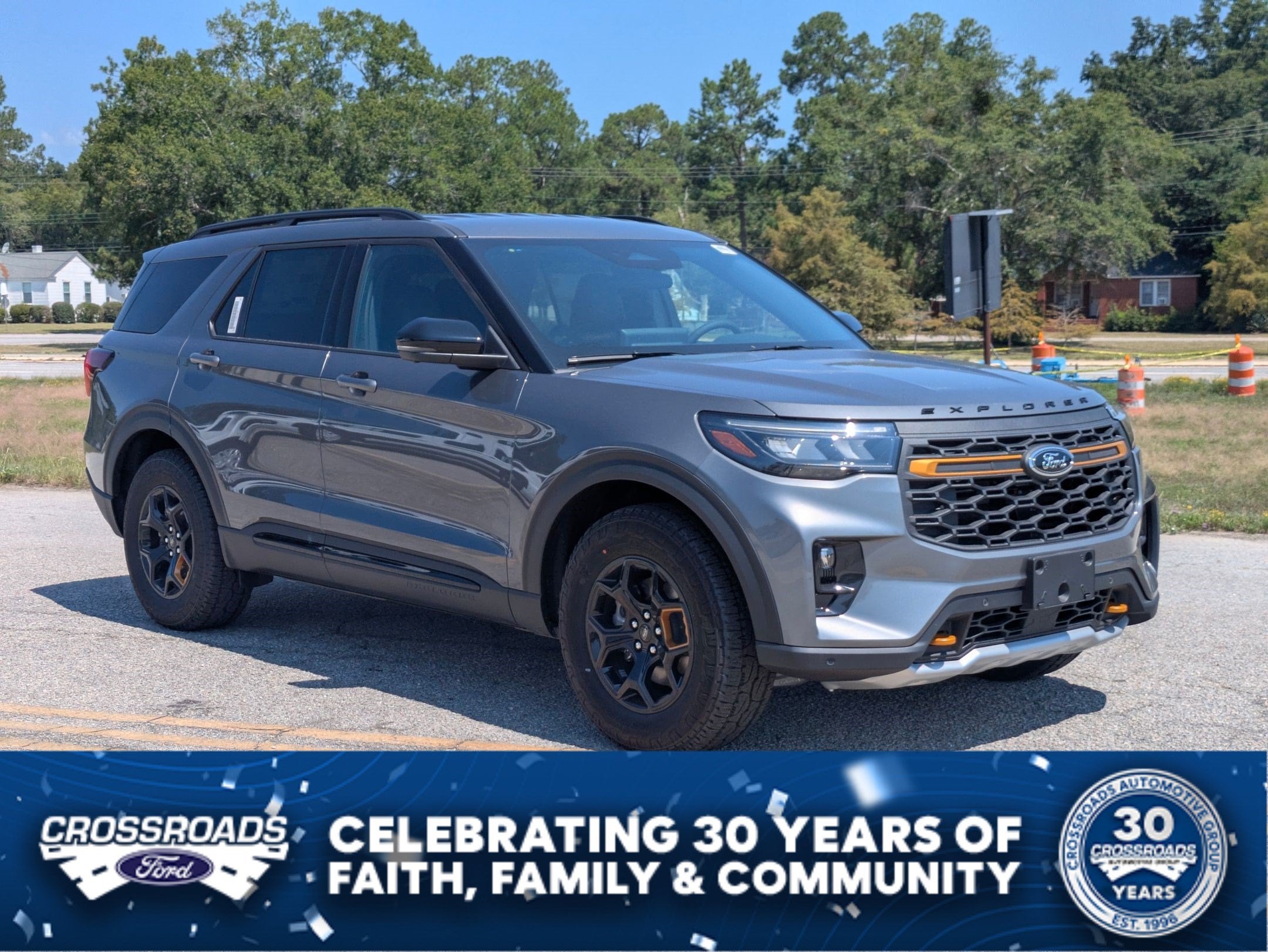 2026 Ford Explorer Tremor