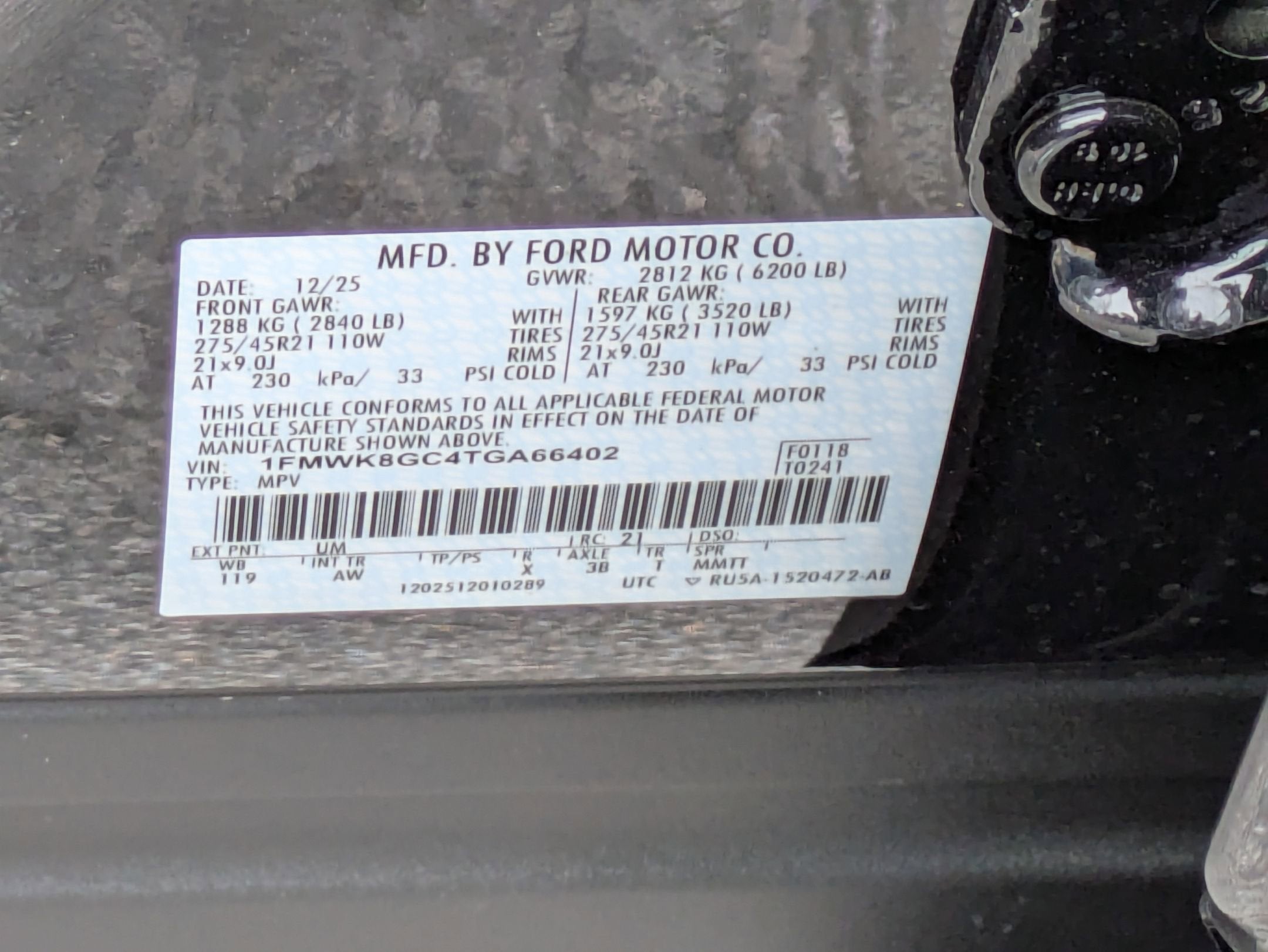 2026 Ford Explorer ST