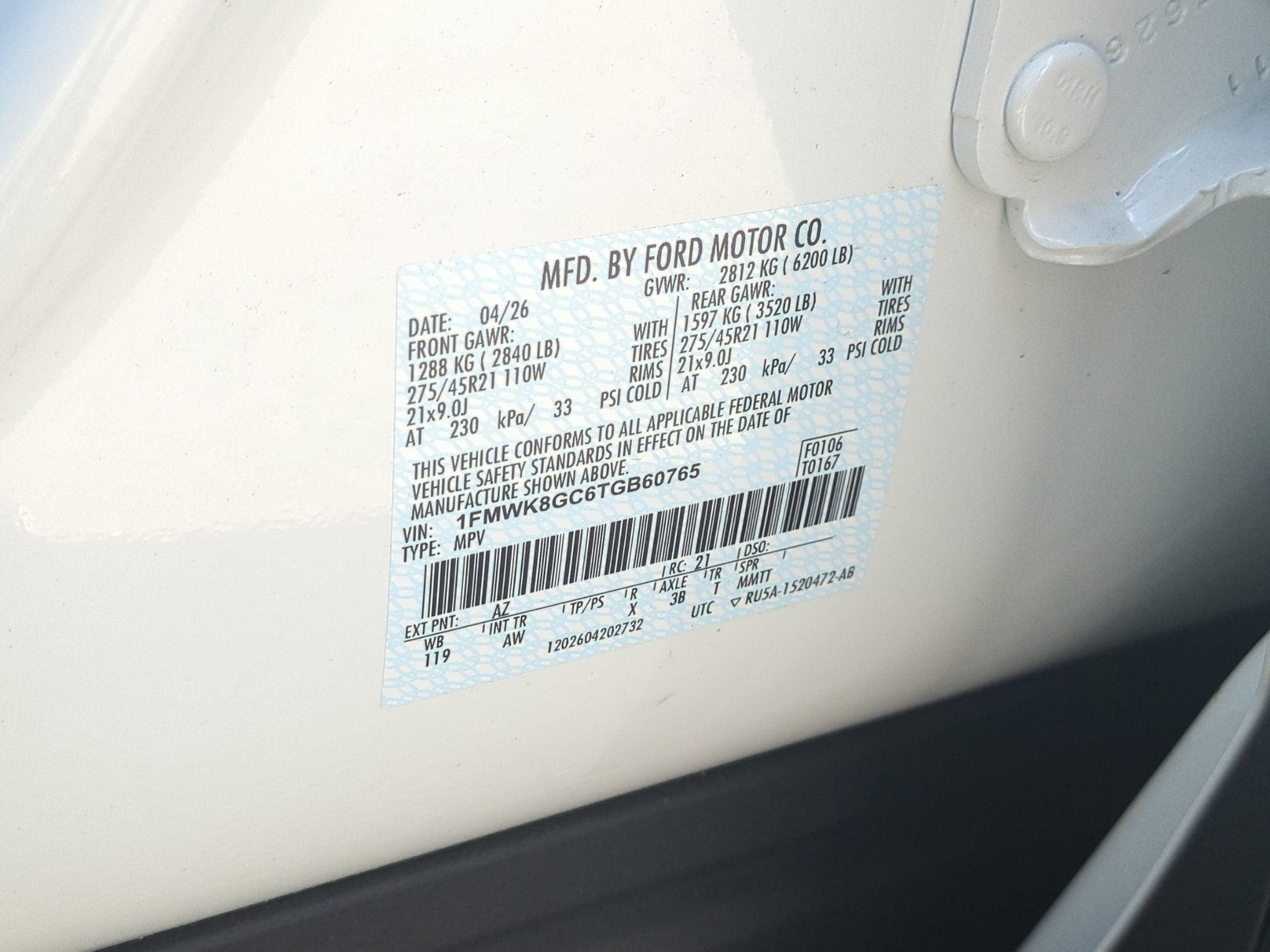2026 Ford Explorer ST