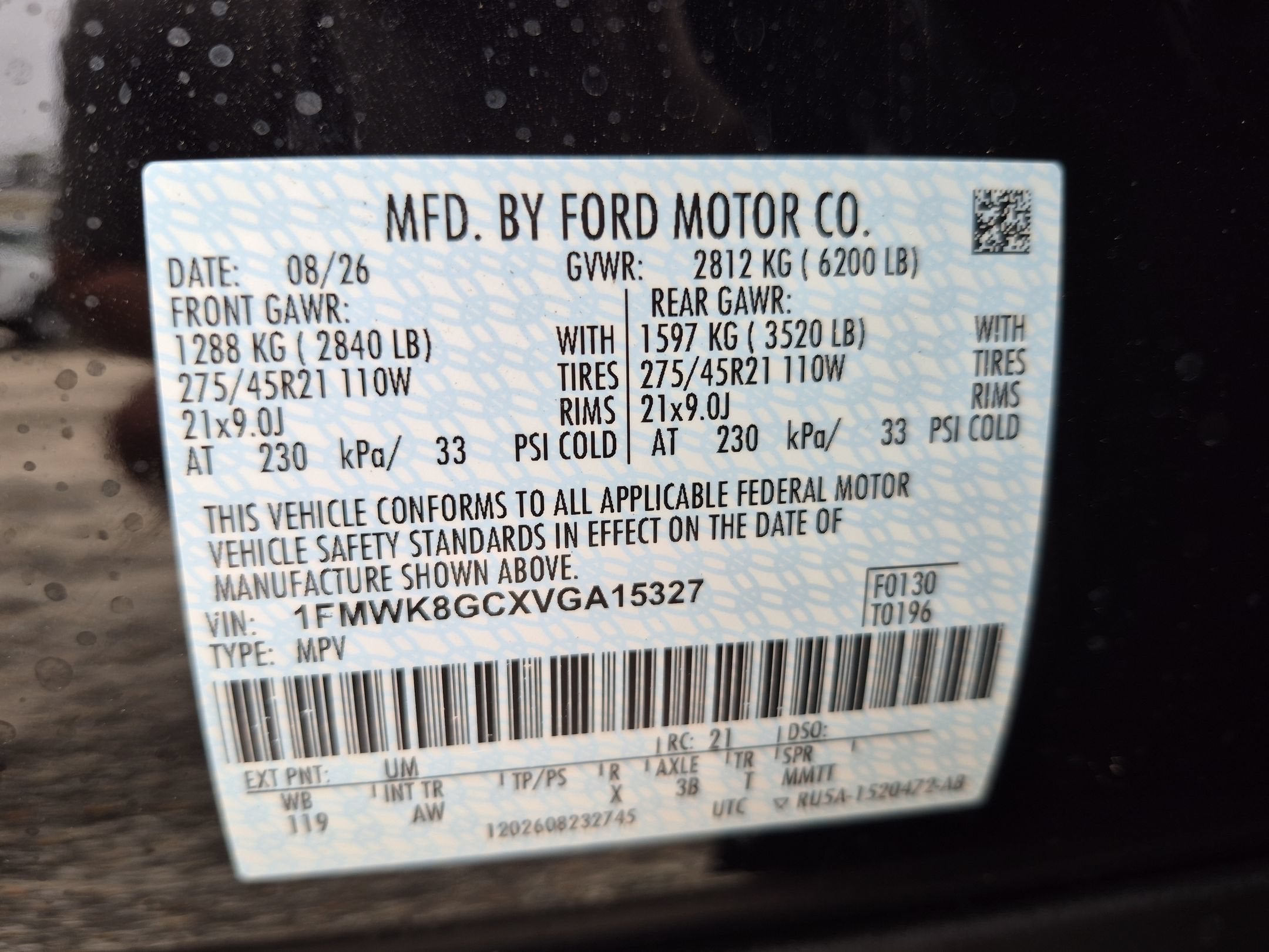 2027 Ford Explorer ST