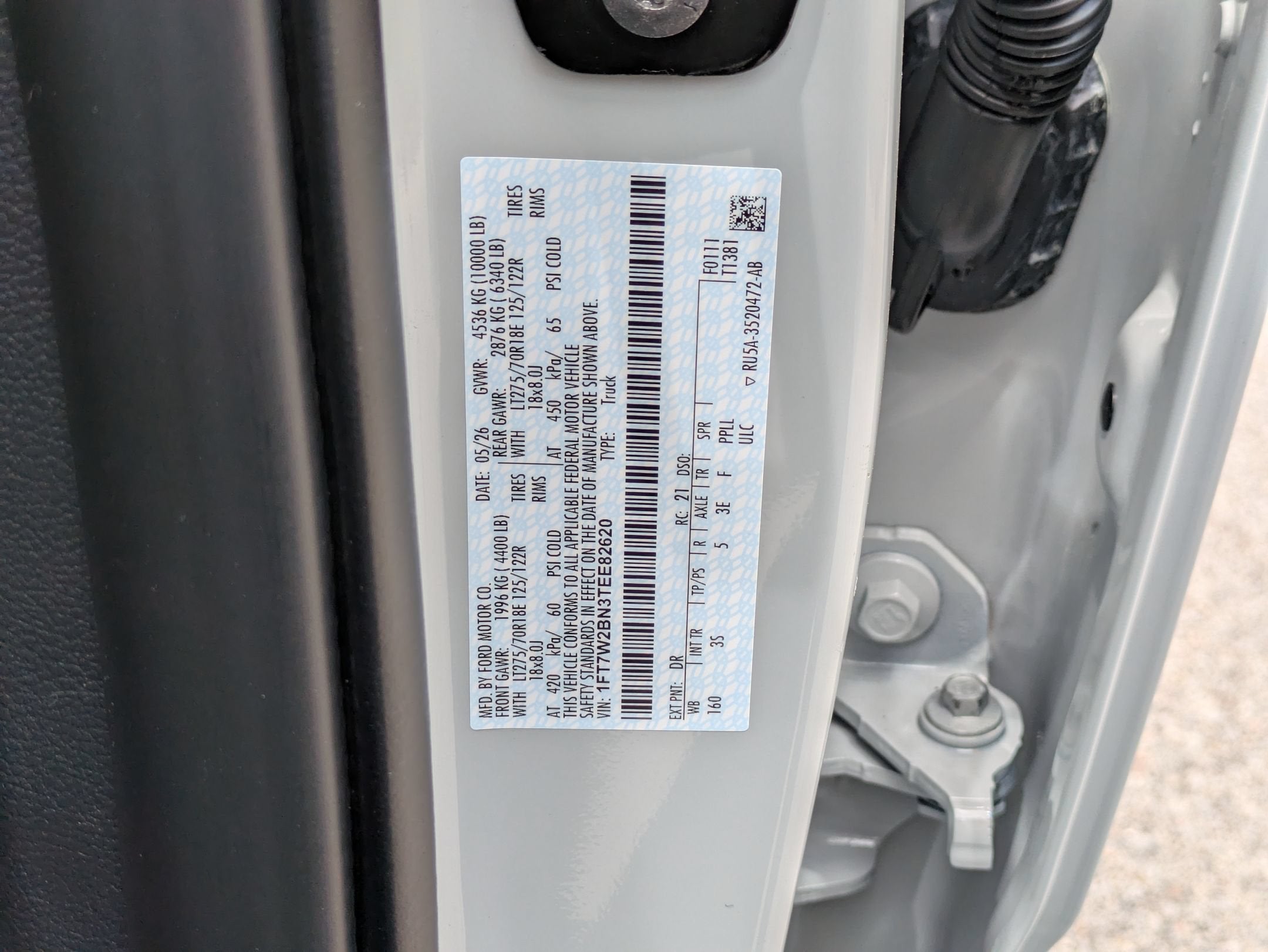 2026 Ford Super Duty F-250 SRW F-250® XLT