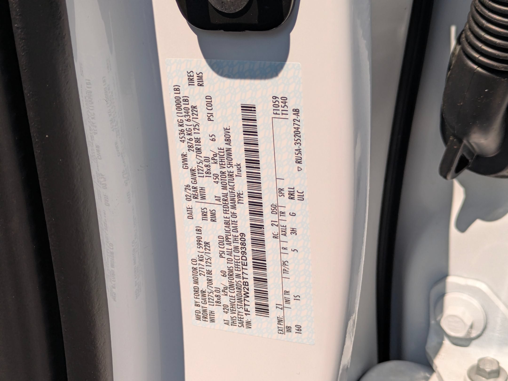 2026 Ford Super Duty F-250 SRW XL