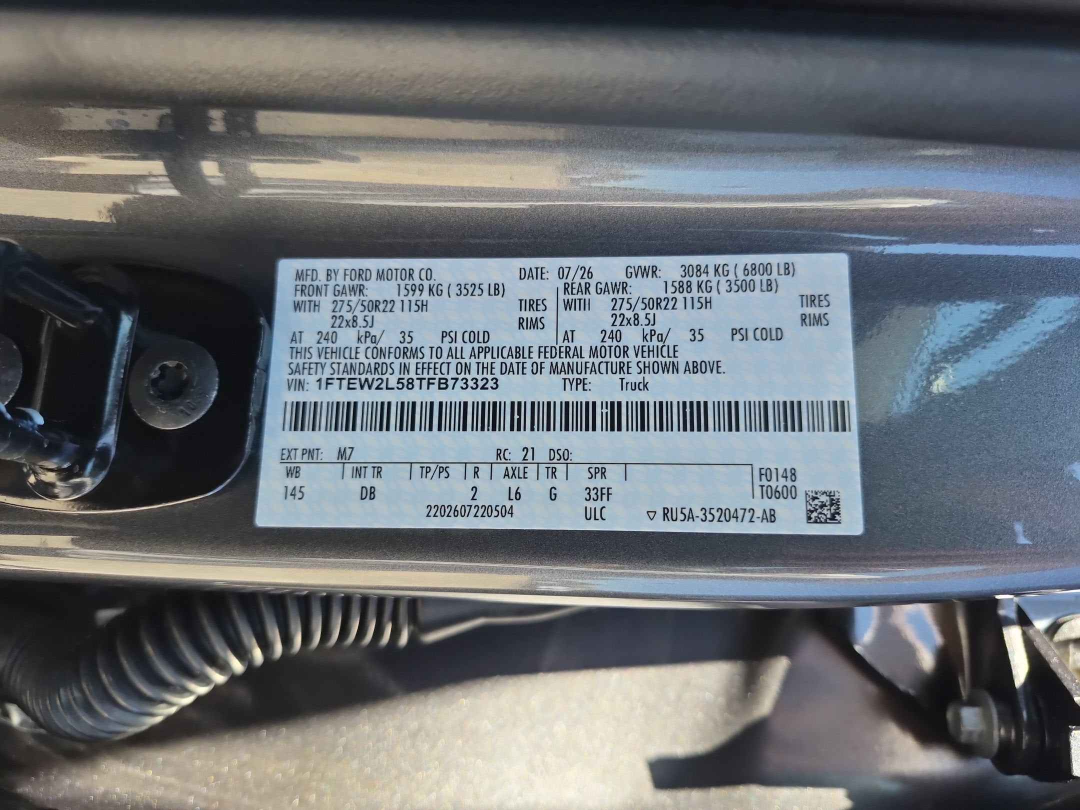 2026 Ford F-150 STX