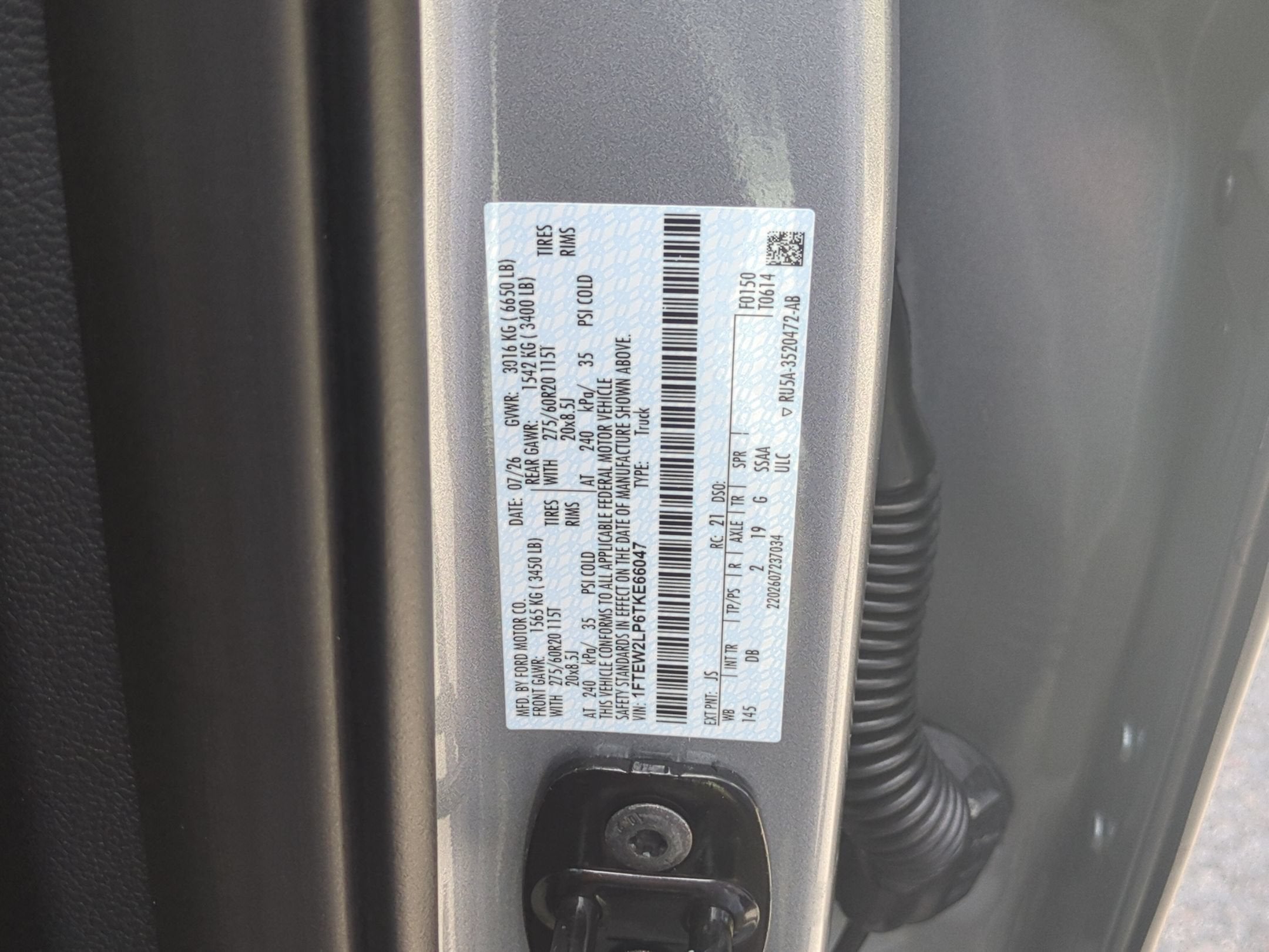 2026 Ford F-150 STX