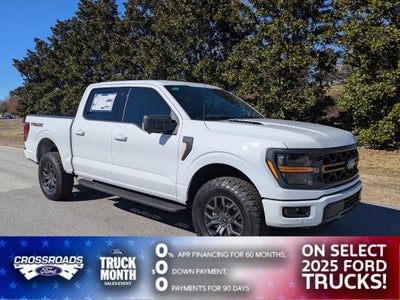 2025 Ford F-150 Tremor