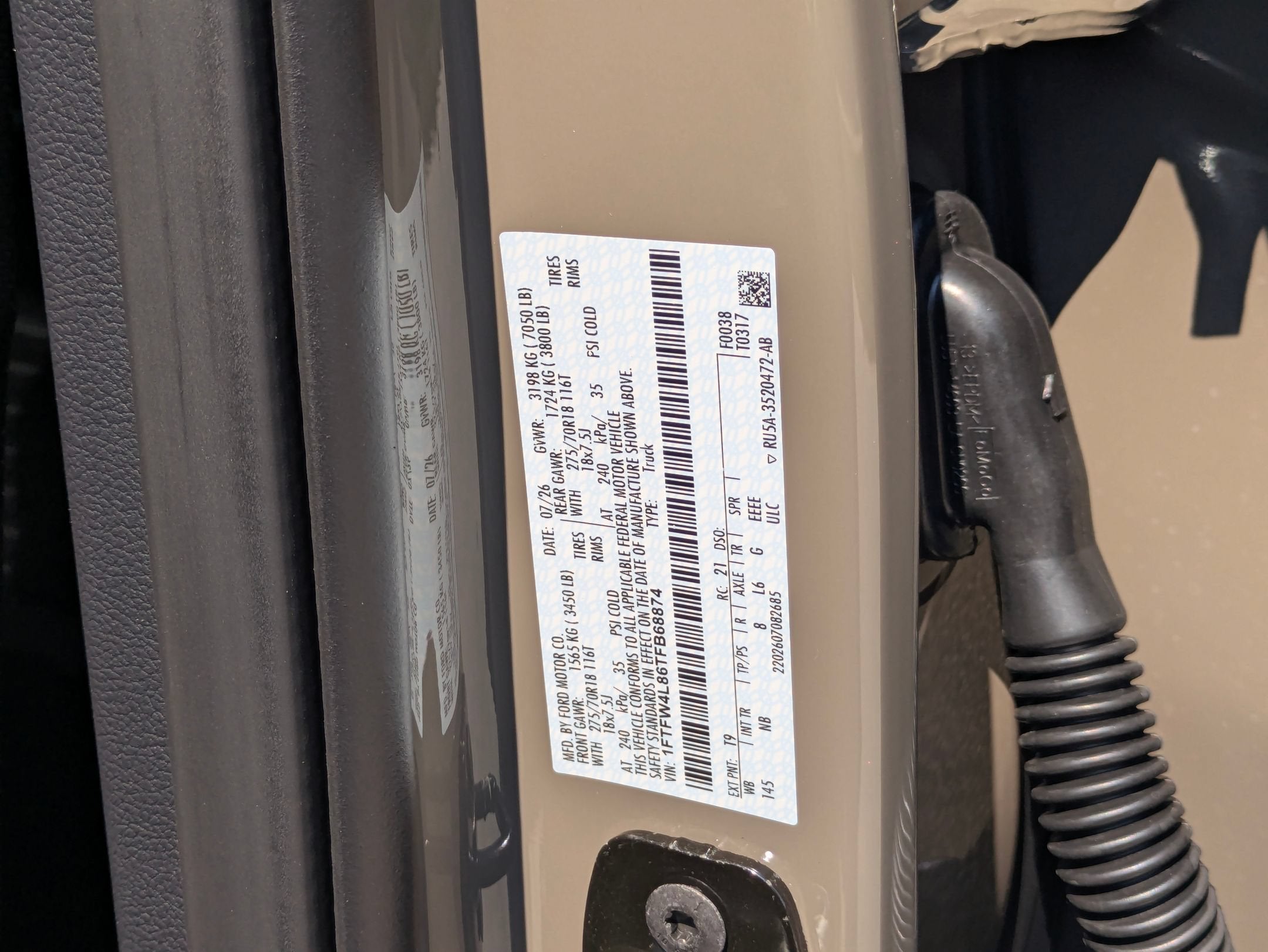 2026 Ford F-150 Tremor