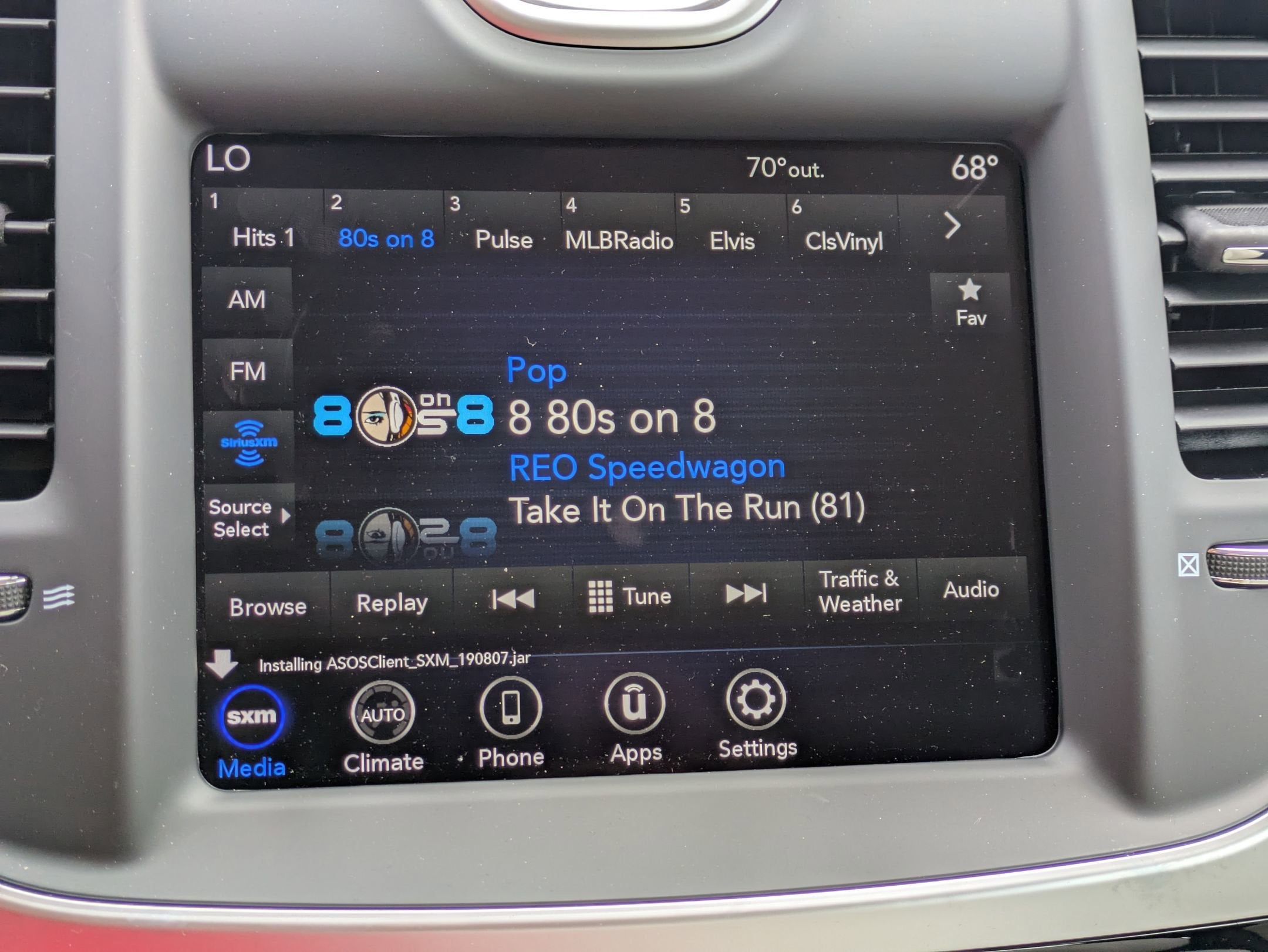 2023 Chrysler 300 Touring