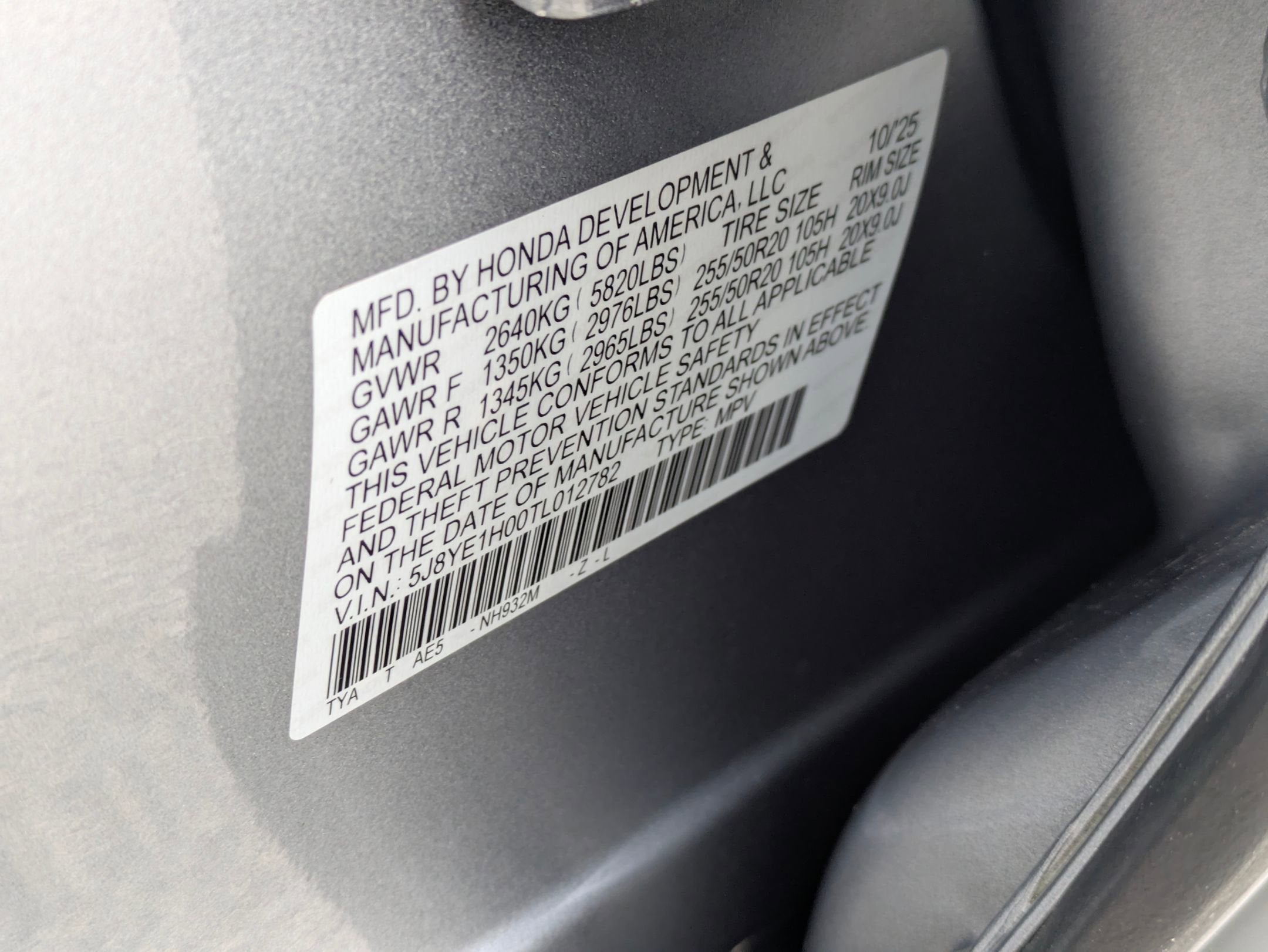 2026 Acura MDX w/A-Spec Package