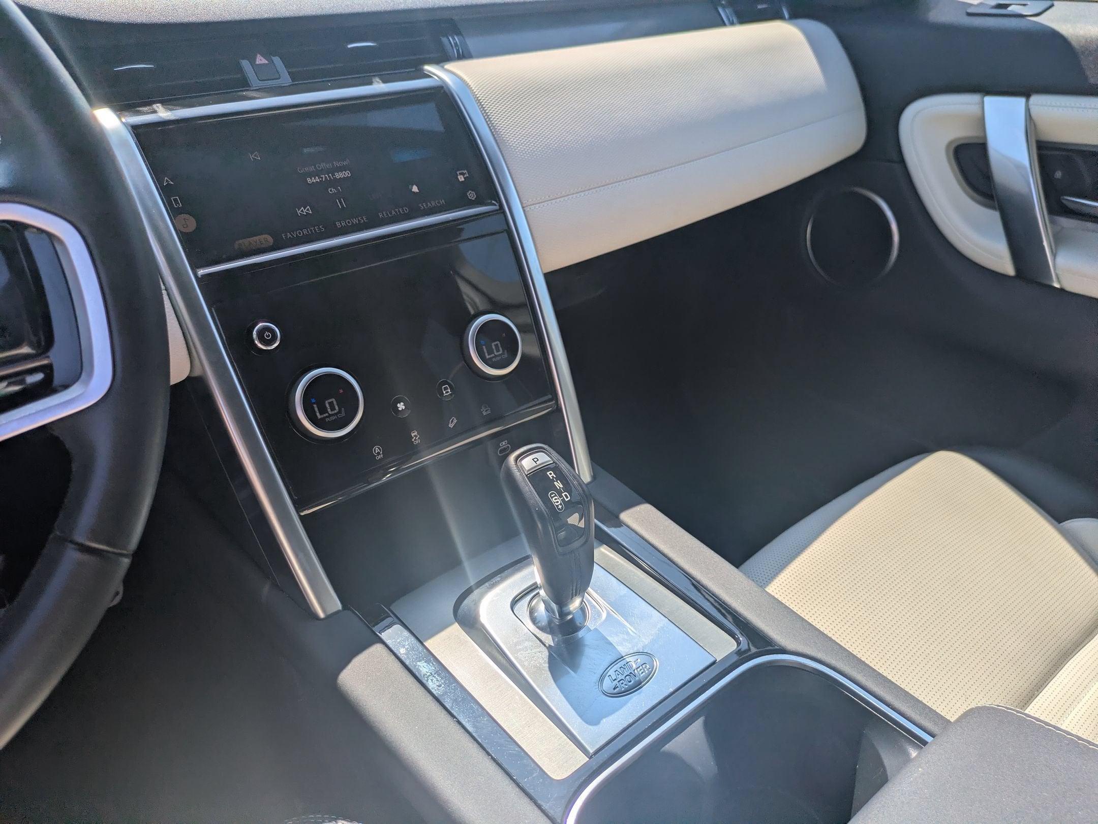 2023 Land Rover Discovery Sport S R-Dynamic