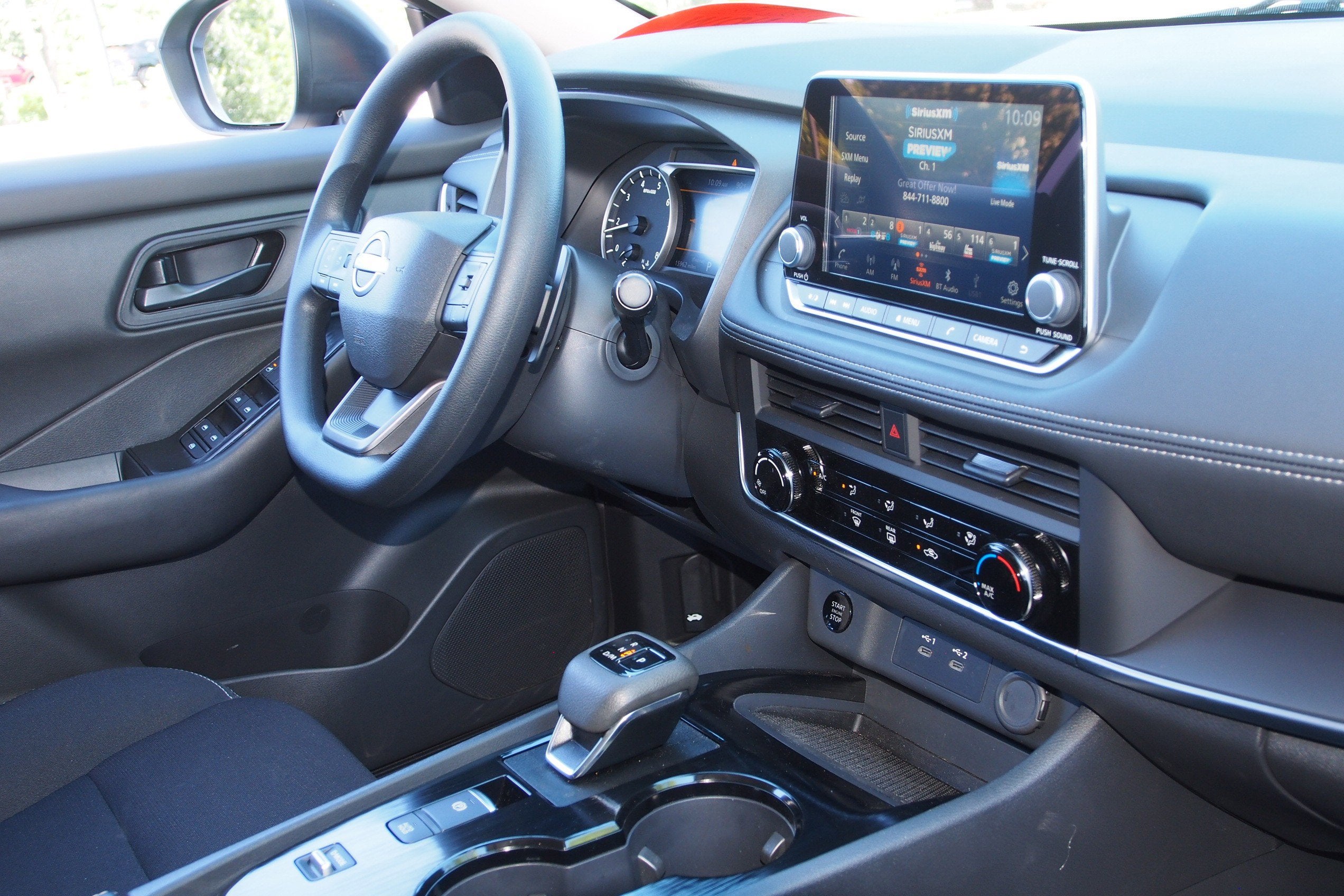 2025 Nissan Rogue S