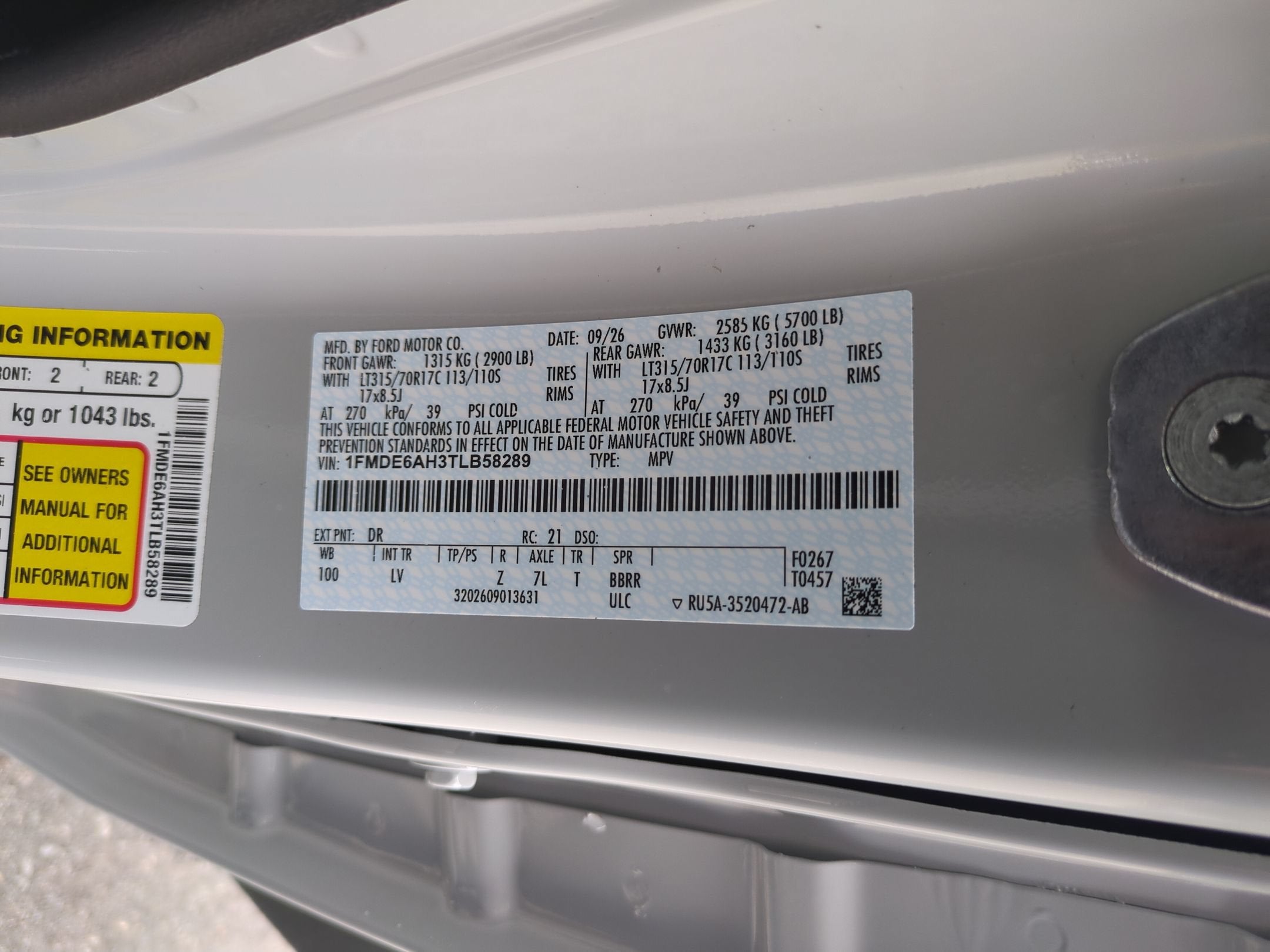 2026 Ford Bronco Base