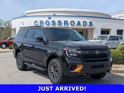 2026 Ford Expedition Tremor