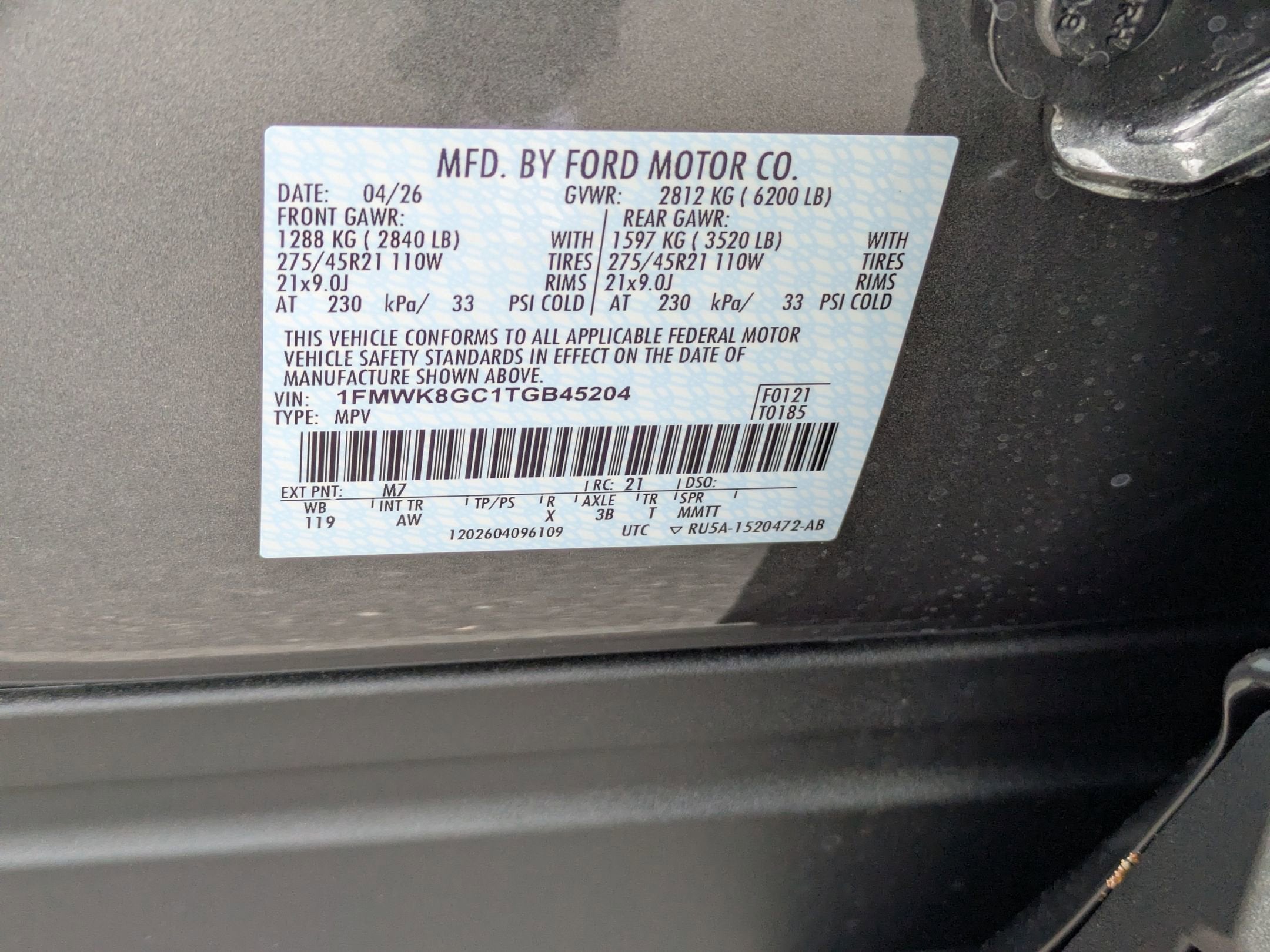 2026 Ford Explorer ST