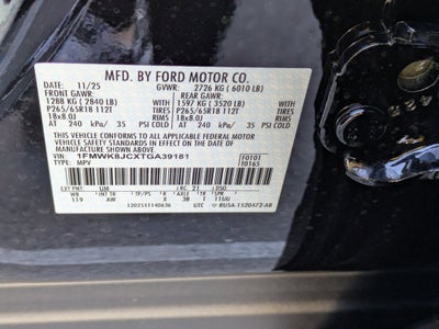 2026 Ford Explorer Tremor