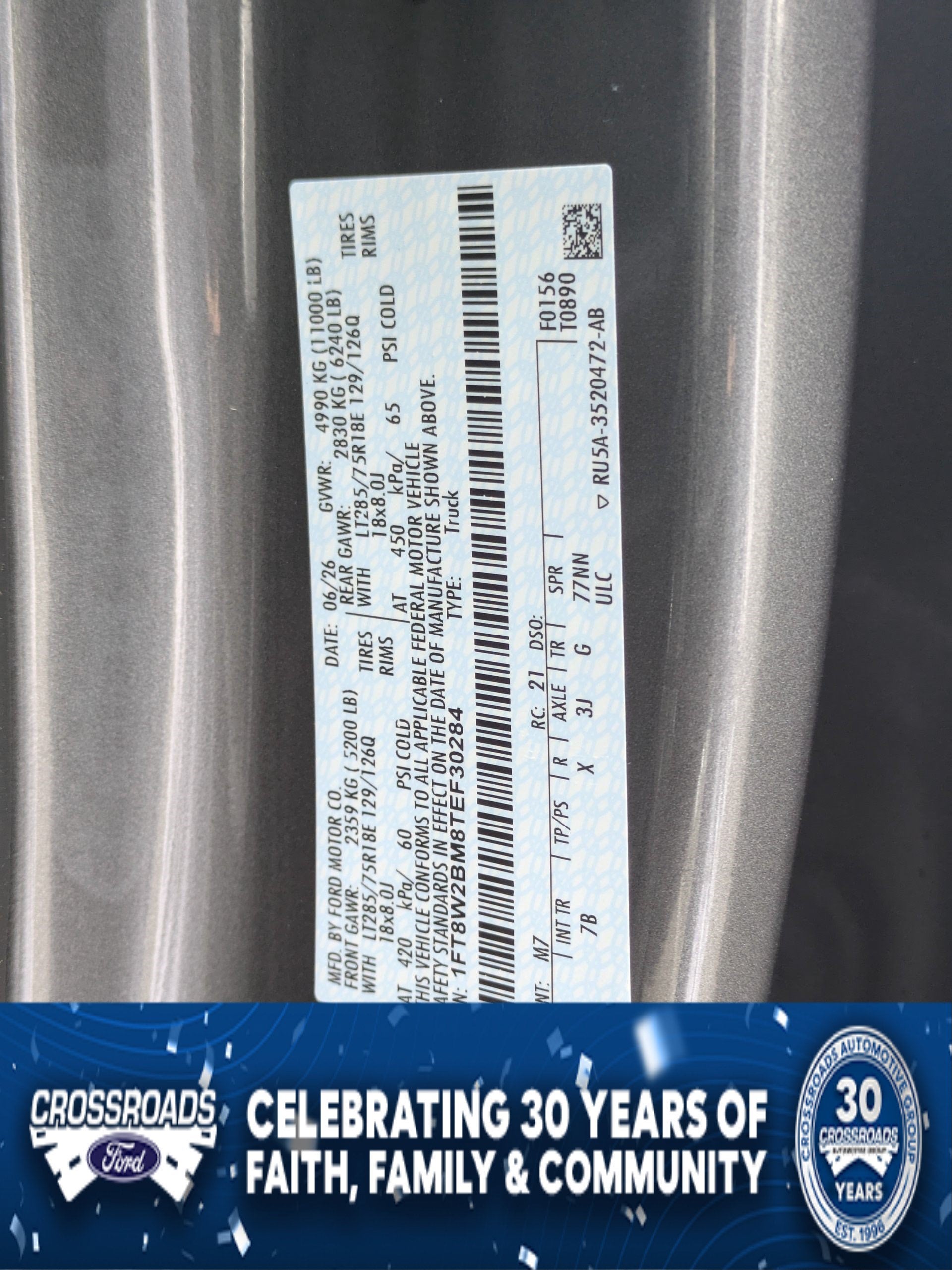 2026 Ford Super Duty F-250 SRW Platinum
