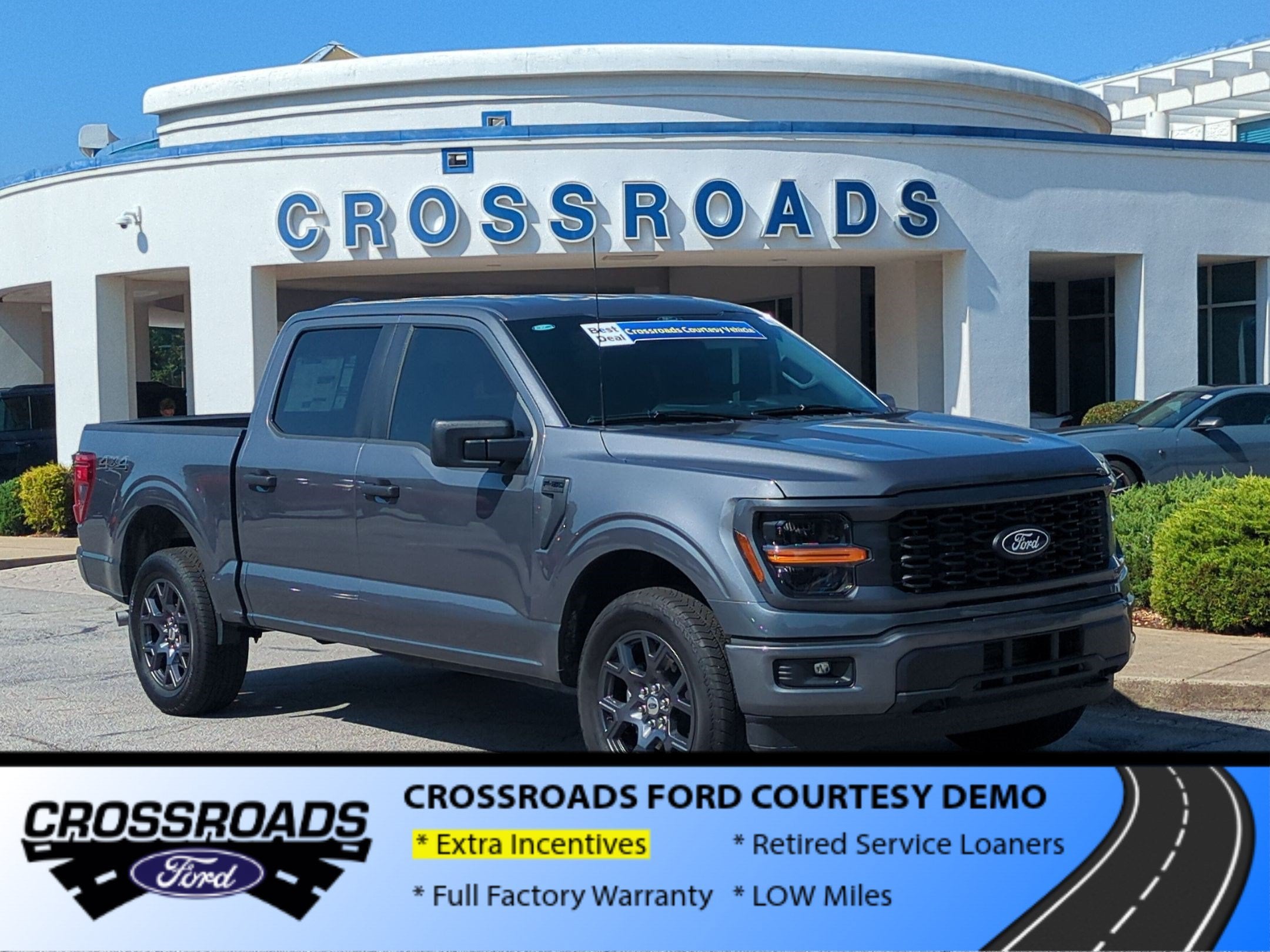 2026 Ford F-150 STX