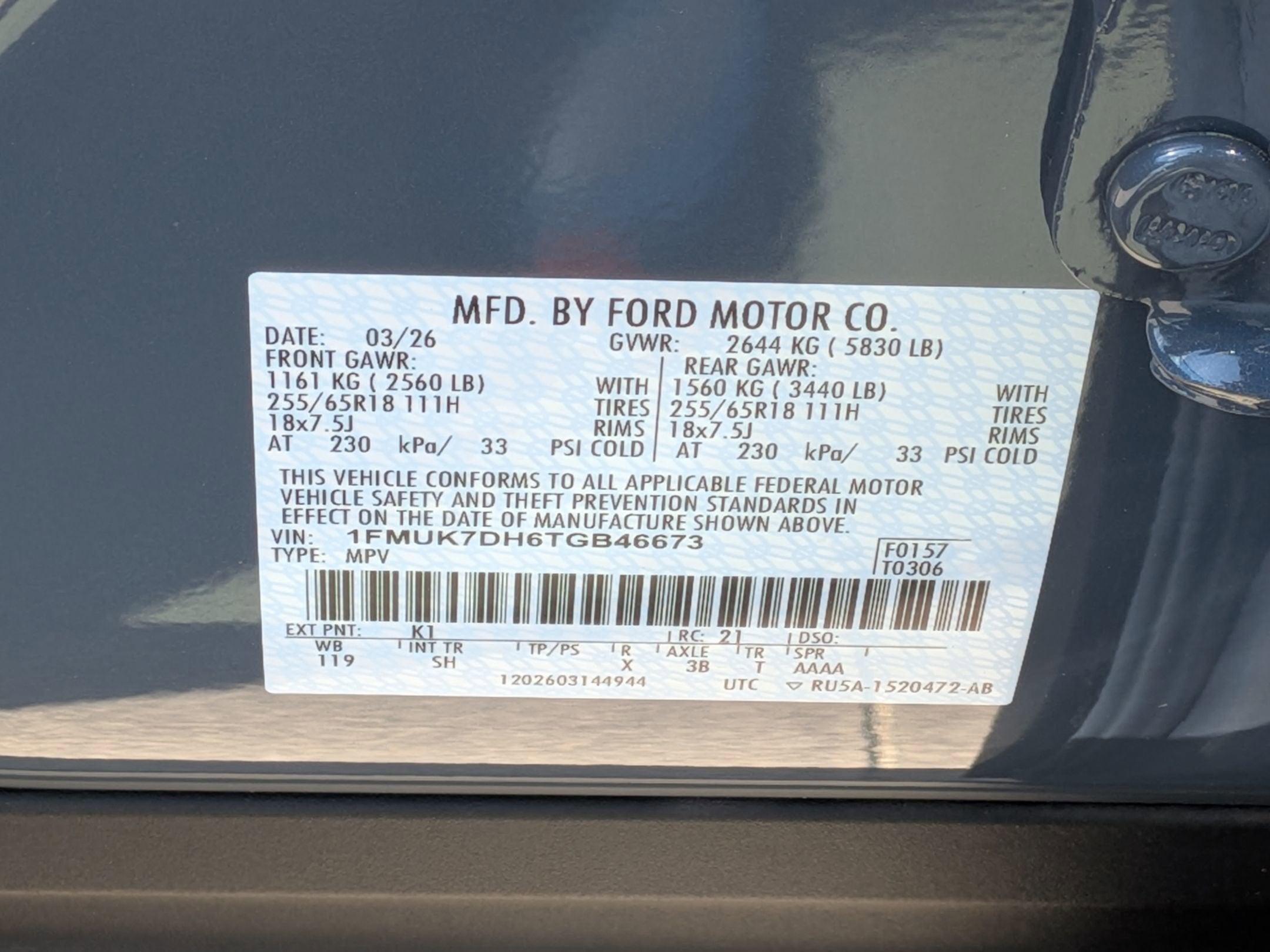 2026 Ford Explorer Active