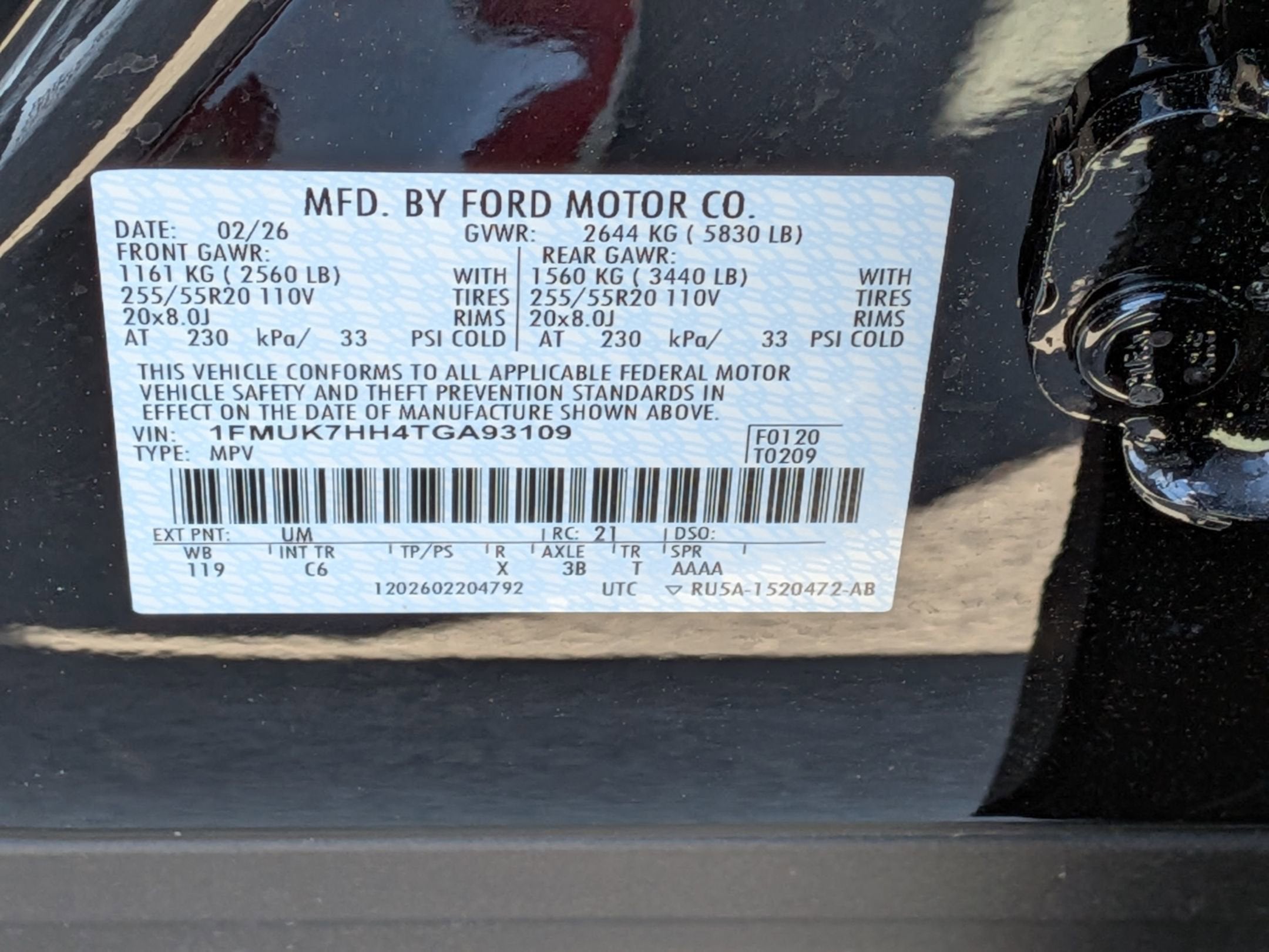 2026 Ford Explorer Platinum