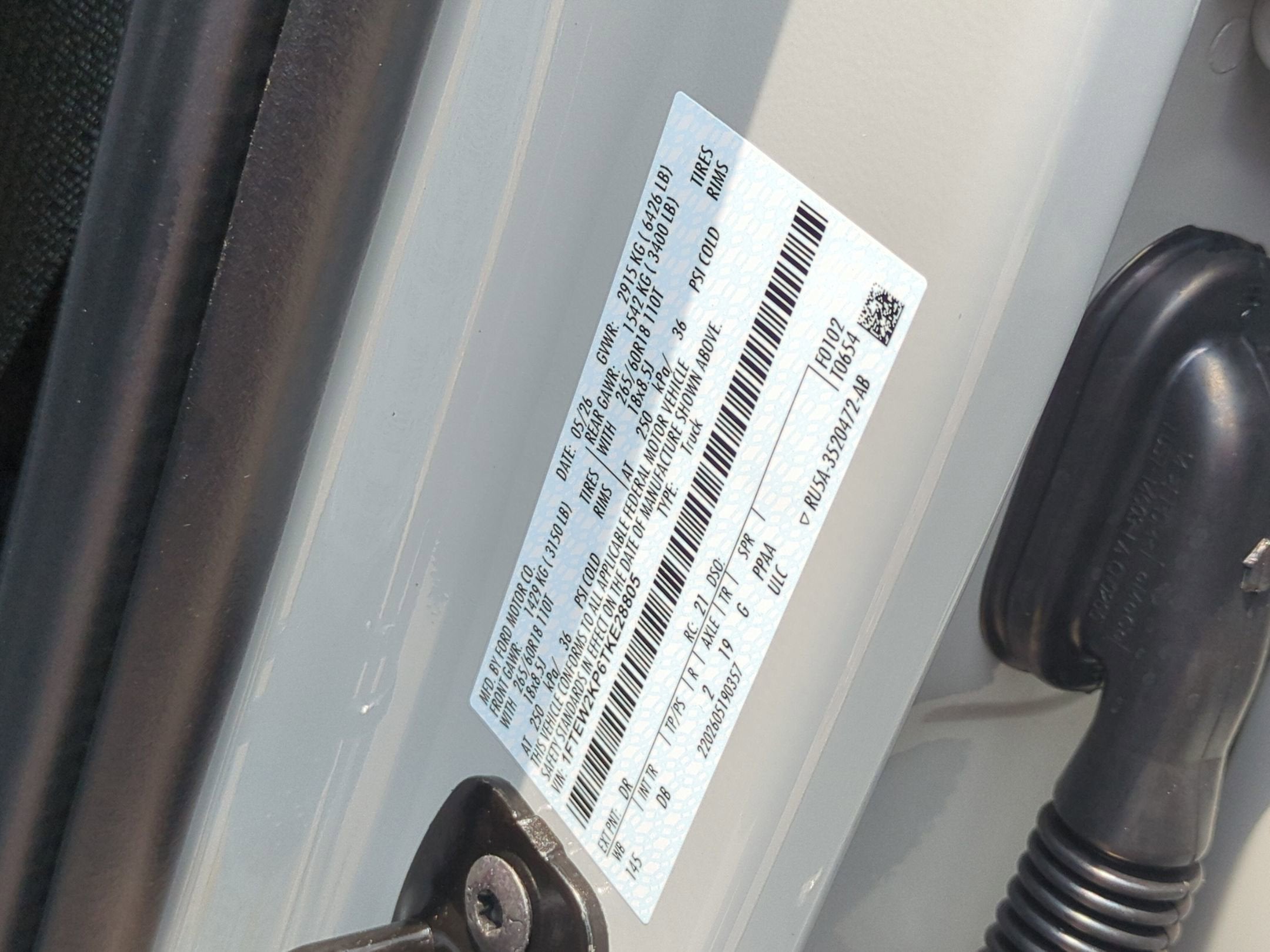 2026 Ford F-150 STX
