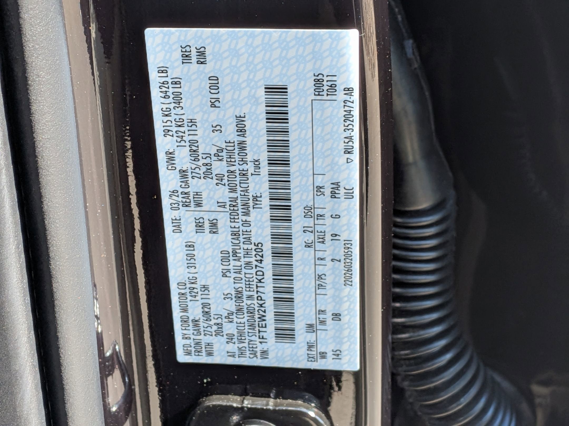 2026 Ford F-150 STX