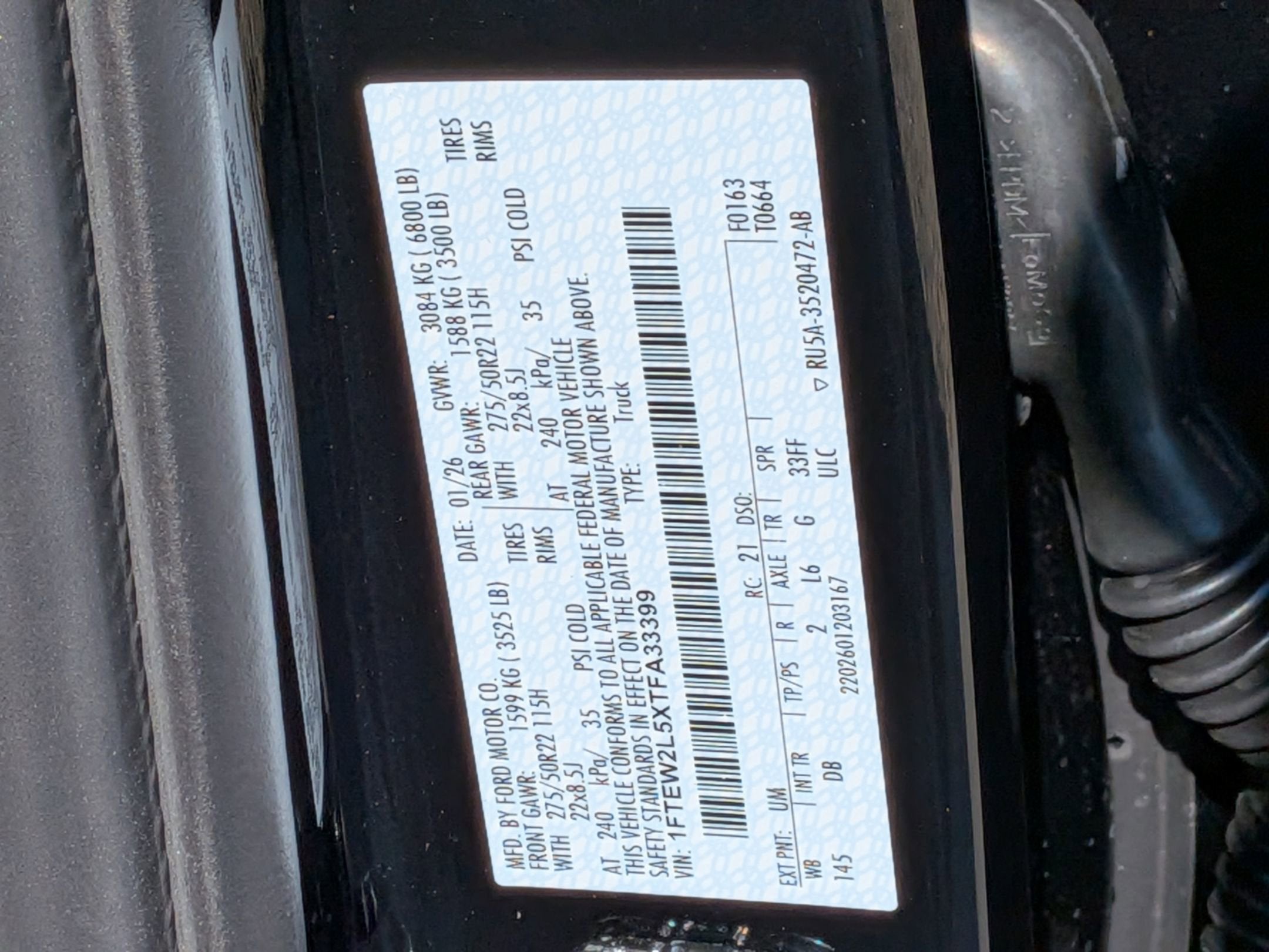2026 Ford F-150 STX