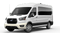 2026 Ford Transit Passenger Wagon XLT
