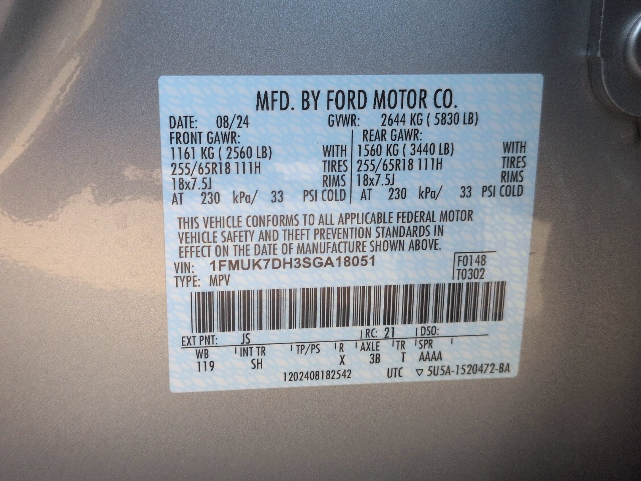 2025 Ford Explorer Active