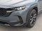 2024 Mazda Mazda CX-50 2.5 S Premium Plus Package