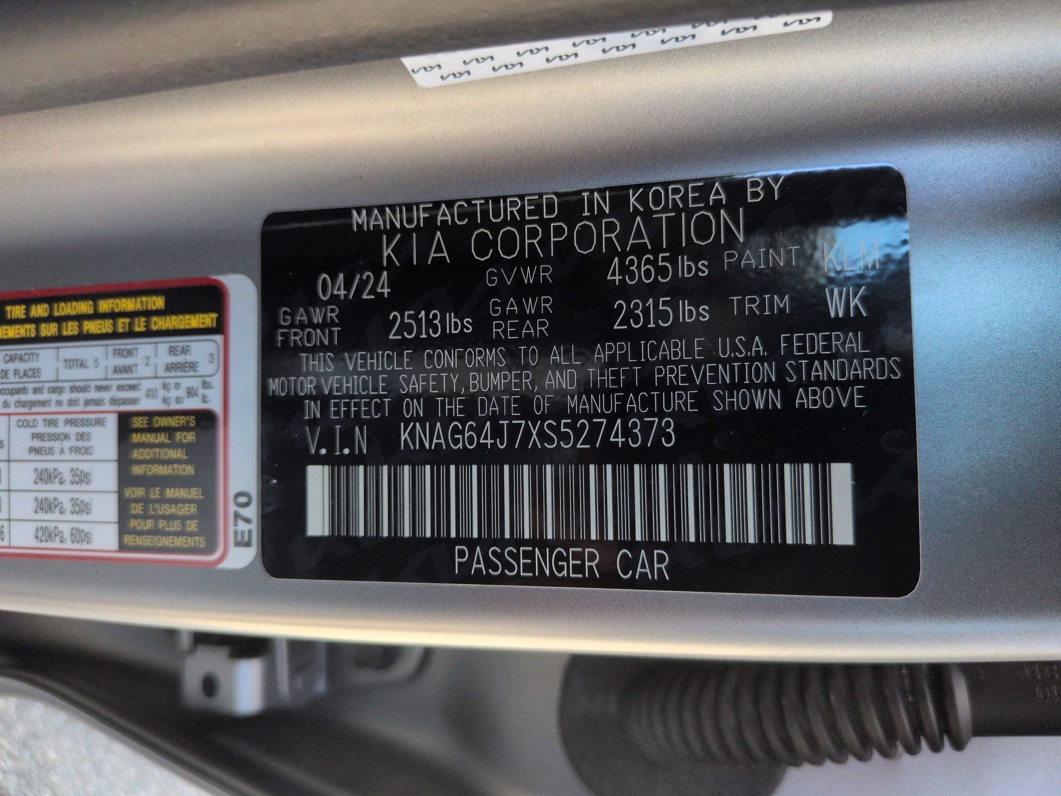 2025 Kia K5 GT-Line