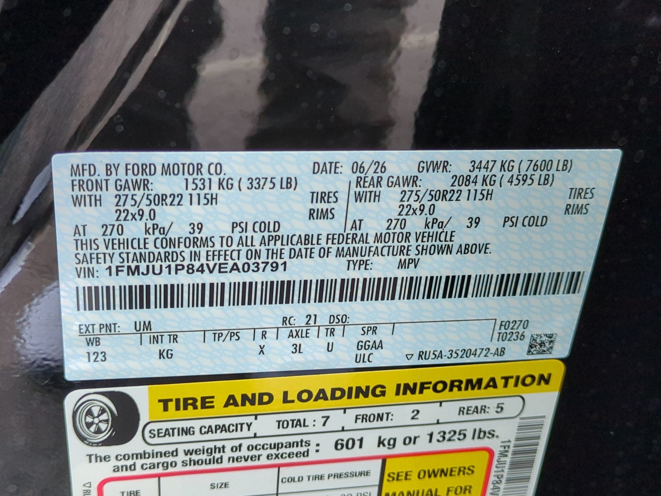 2027 Ford Expedition King Ranch