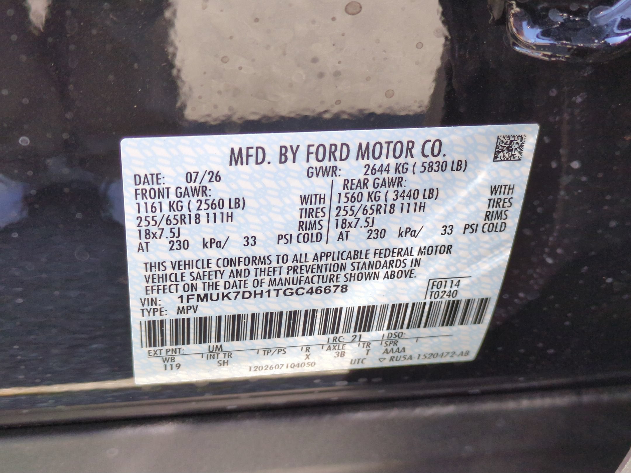2026 Ford Explorer Active w/200A Pkg