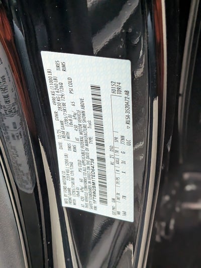 2026 Ford Super Duty F-250 SRW Platinum Tremor