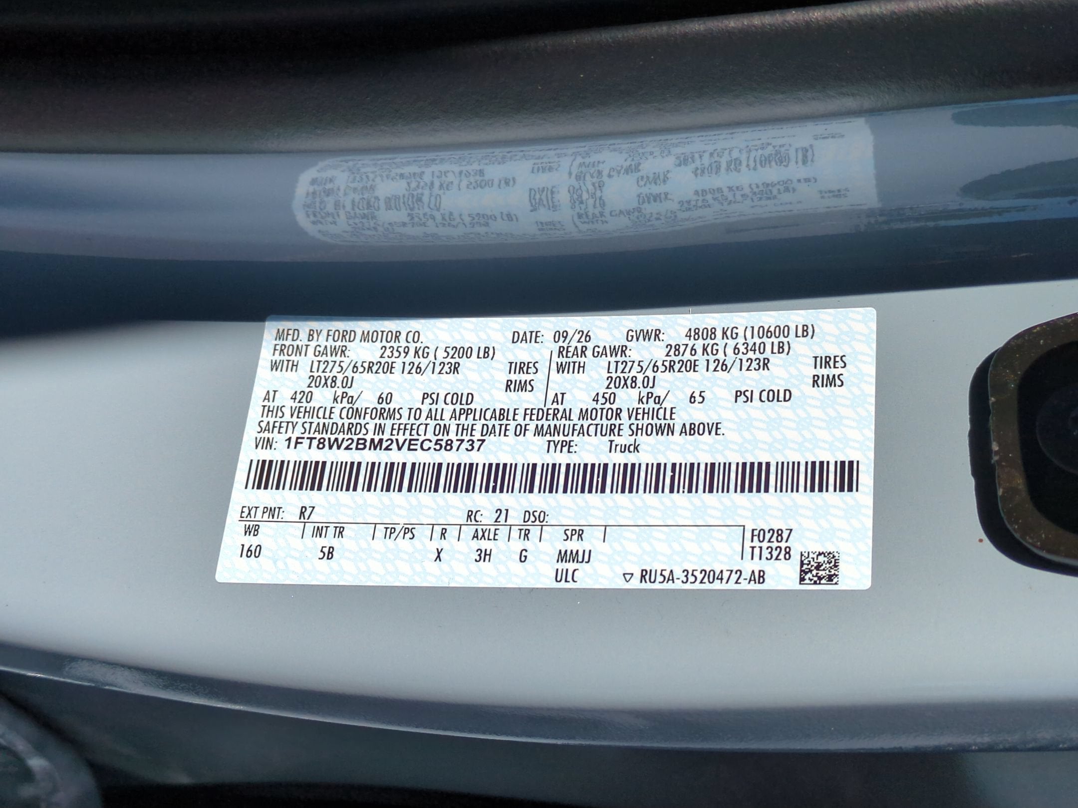 2027 Ford Super Duty F-250 SRW LARIAT
