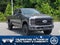 2026 Ford Super Duty F-250 SRW Platinum Tremor