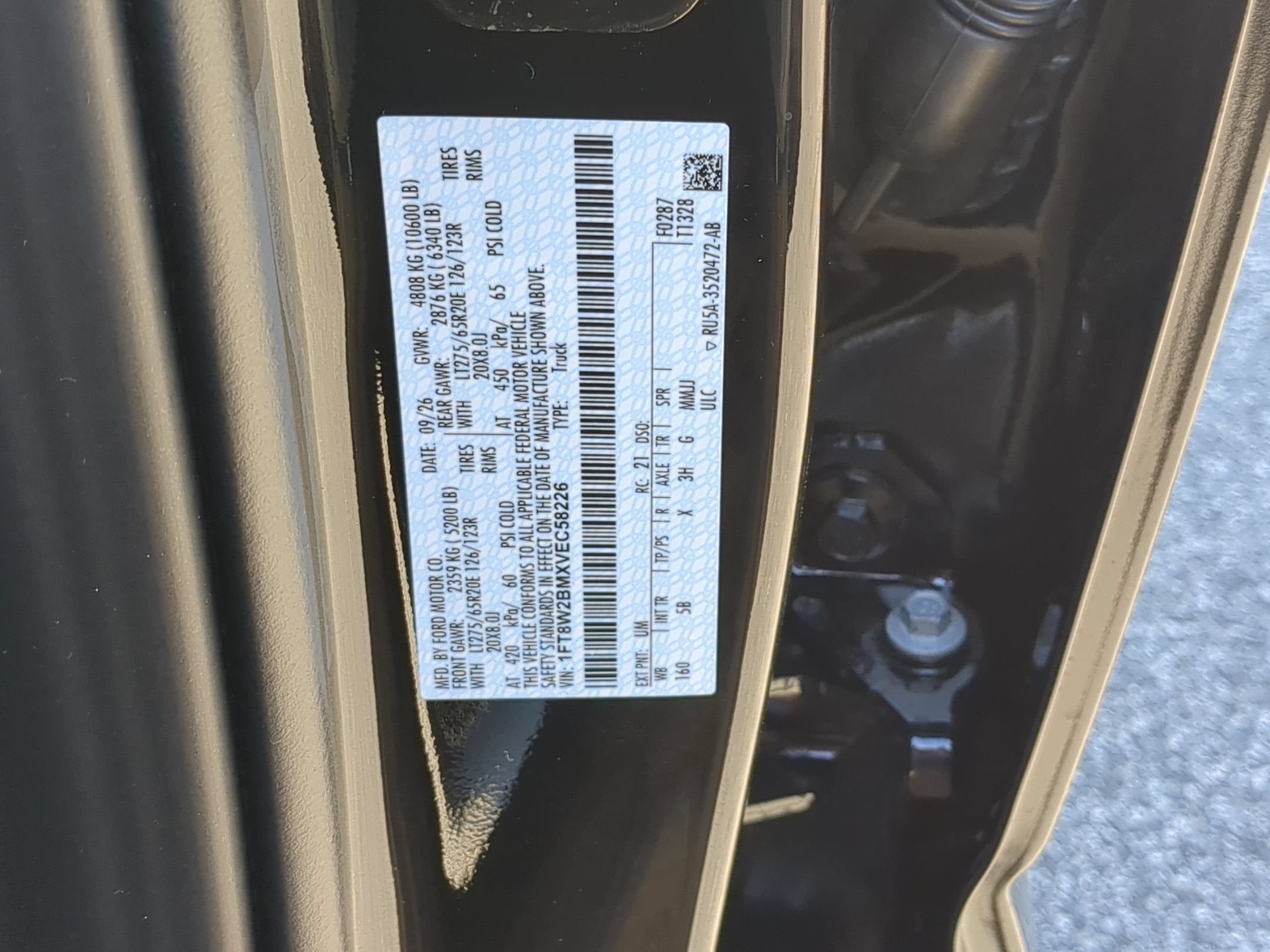2027 Ford Super Duty F-250 SRW LARIAT