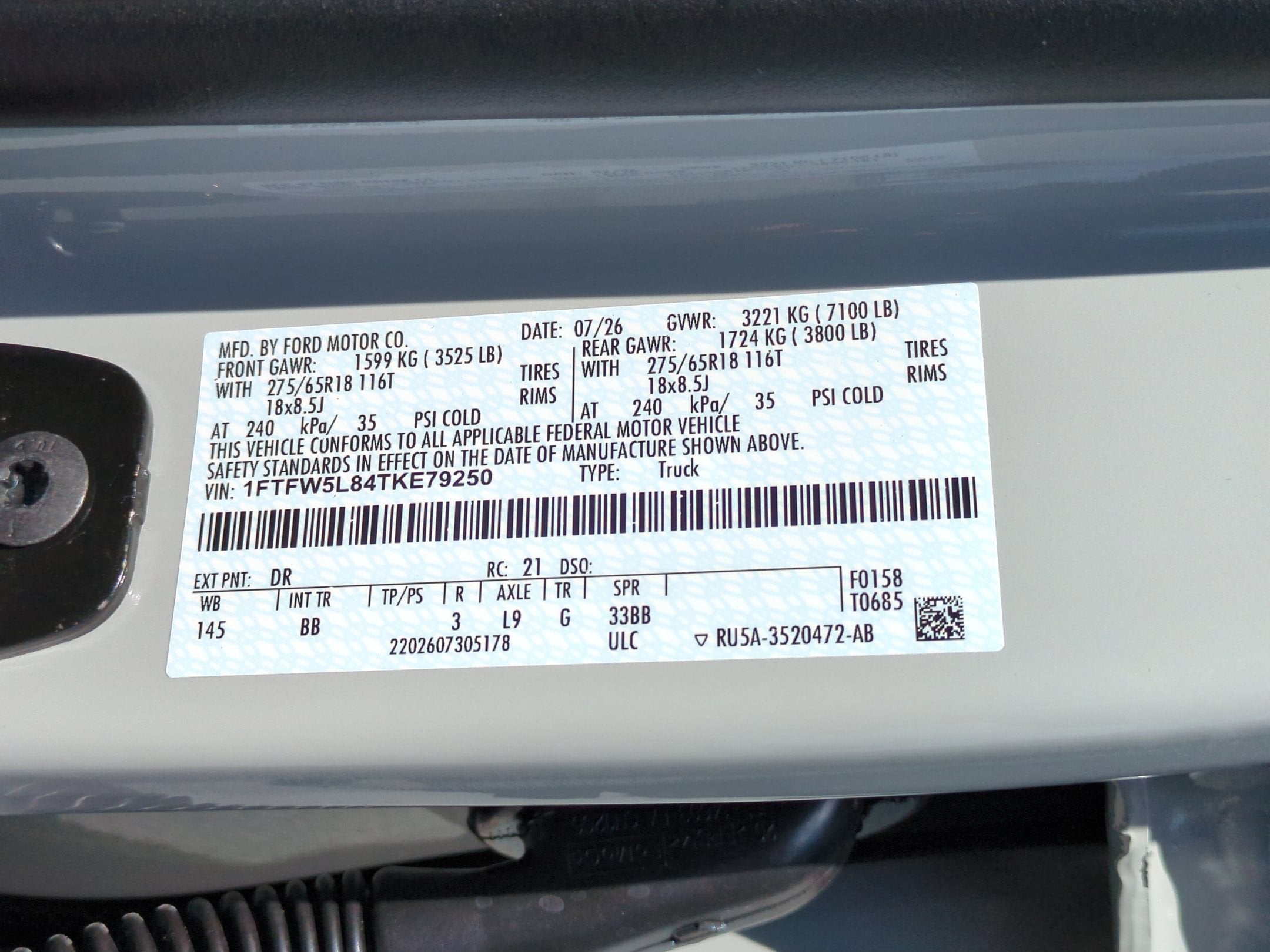 2026 Ford F-150 LARIAT
