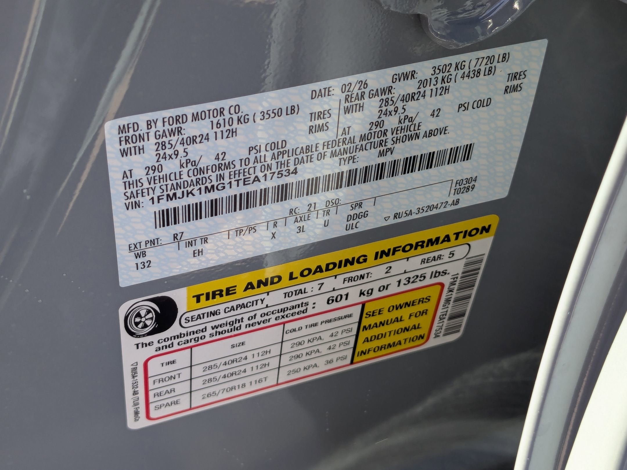 2026 Ford Expedition Max Platinum