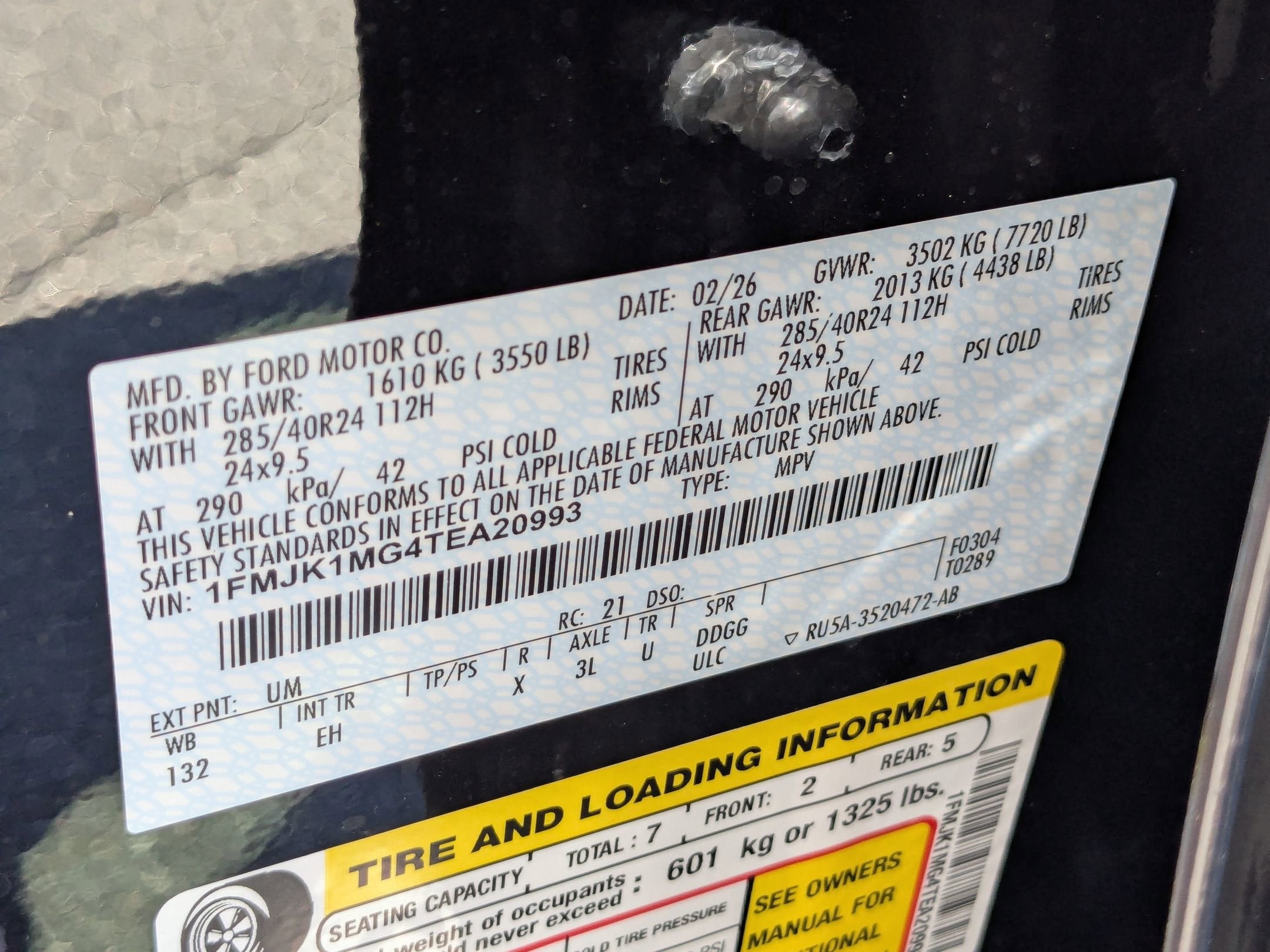 2026 Ford Expedition Max Platinum