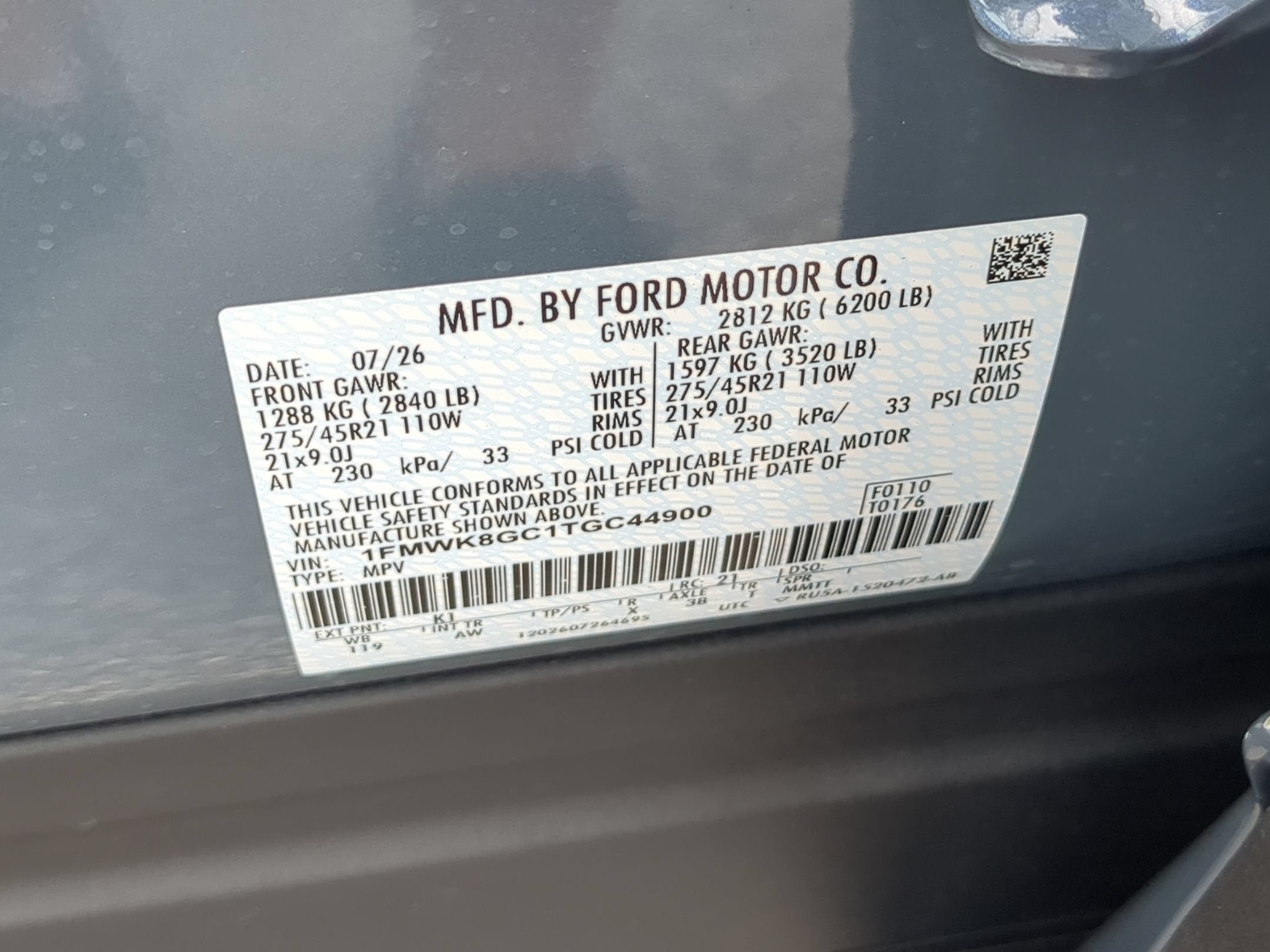 2026 Ford Explorer ST