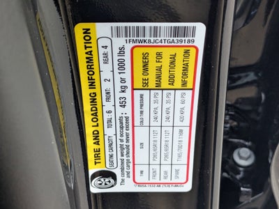 2026 Ford Explorer Tremor